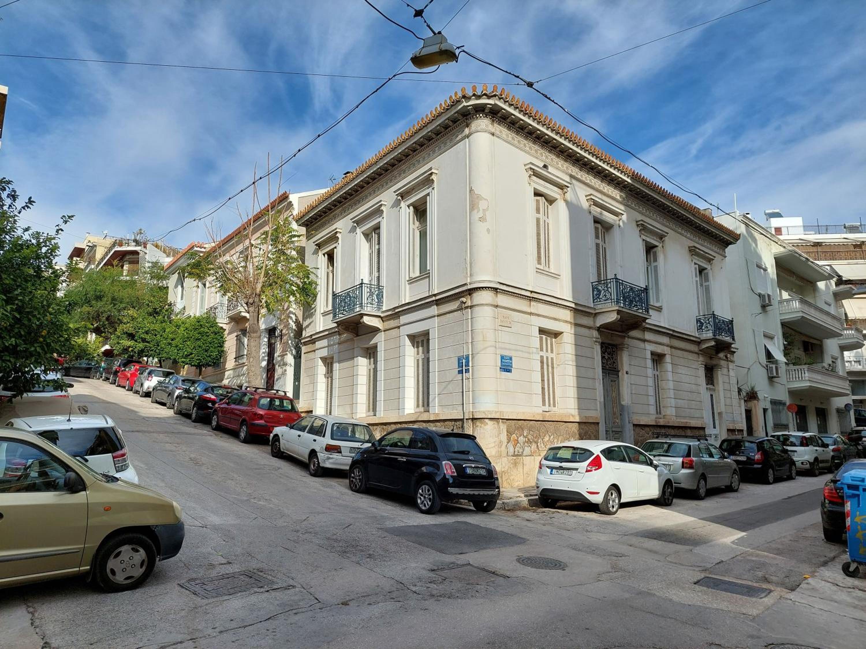 building