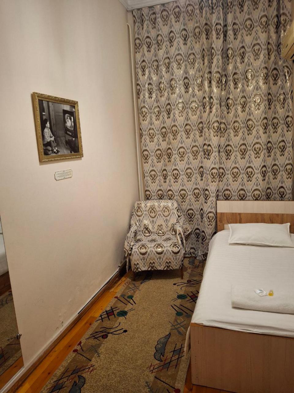 Art Hostel