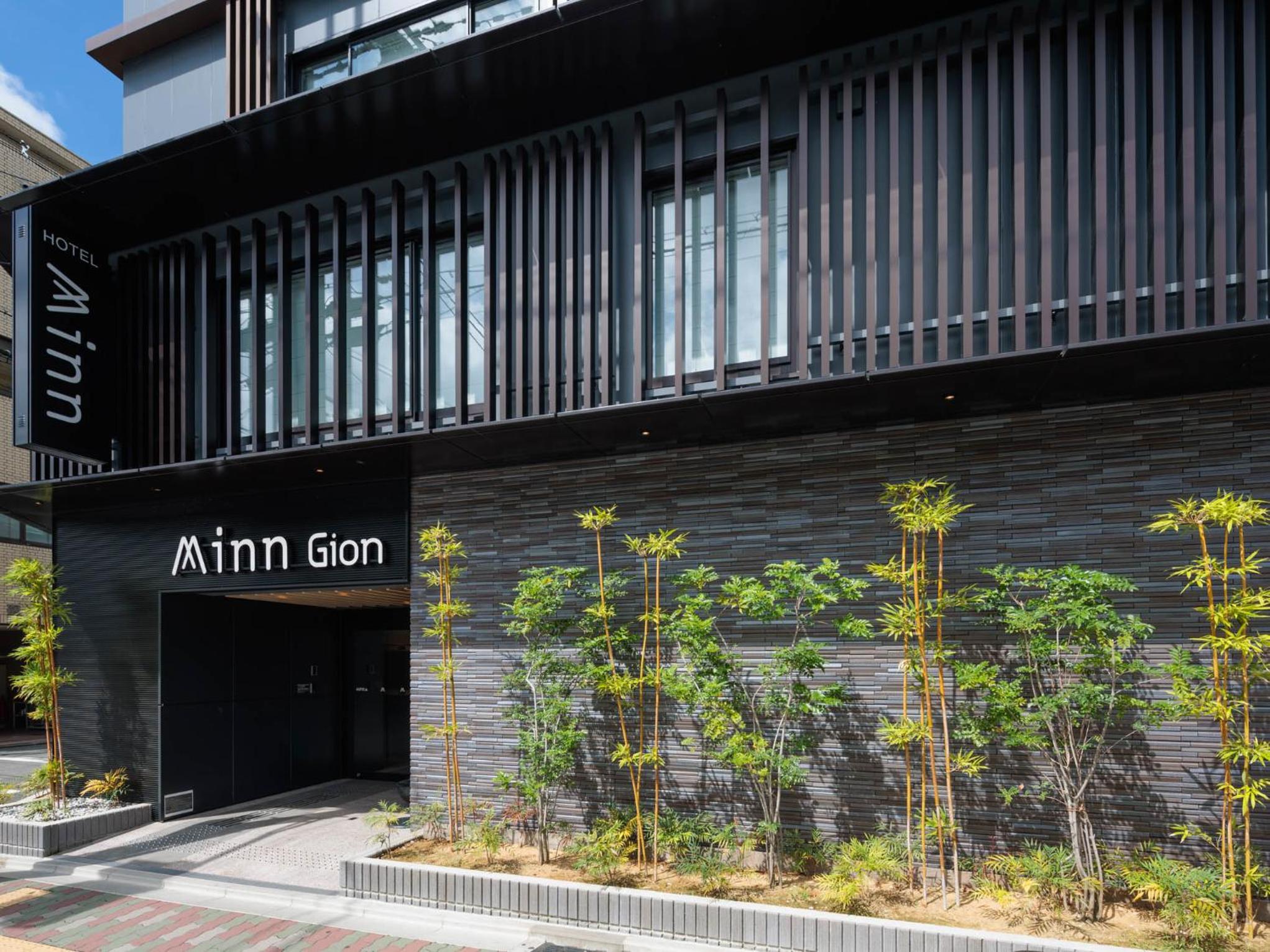 Minn Gion — Kyoto