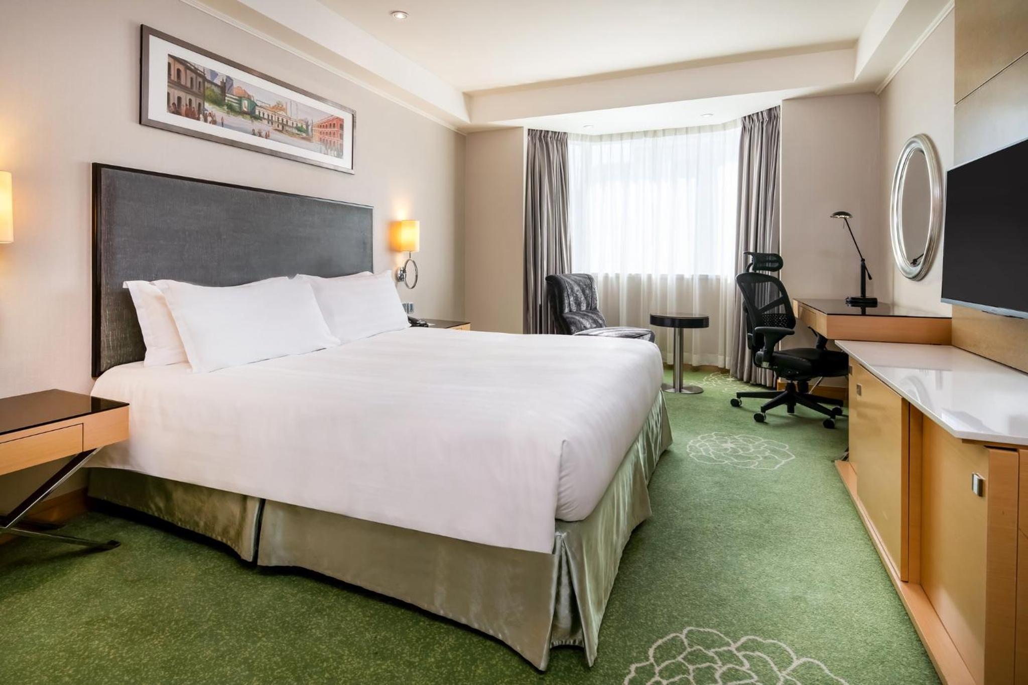 Holiday Inn Macau by IHG
