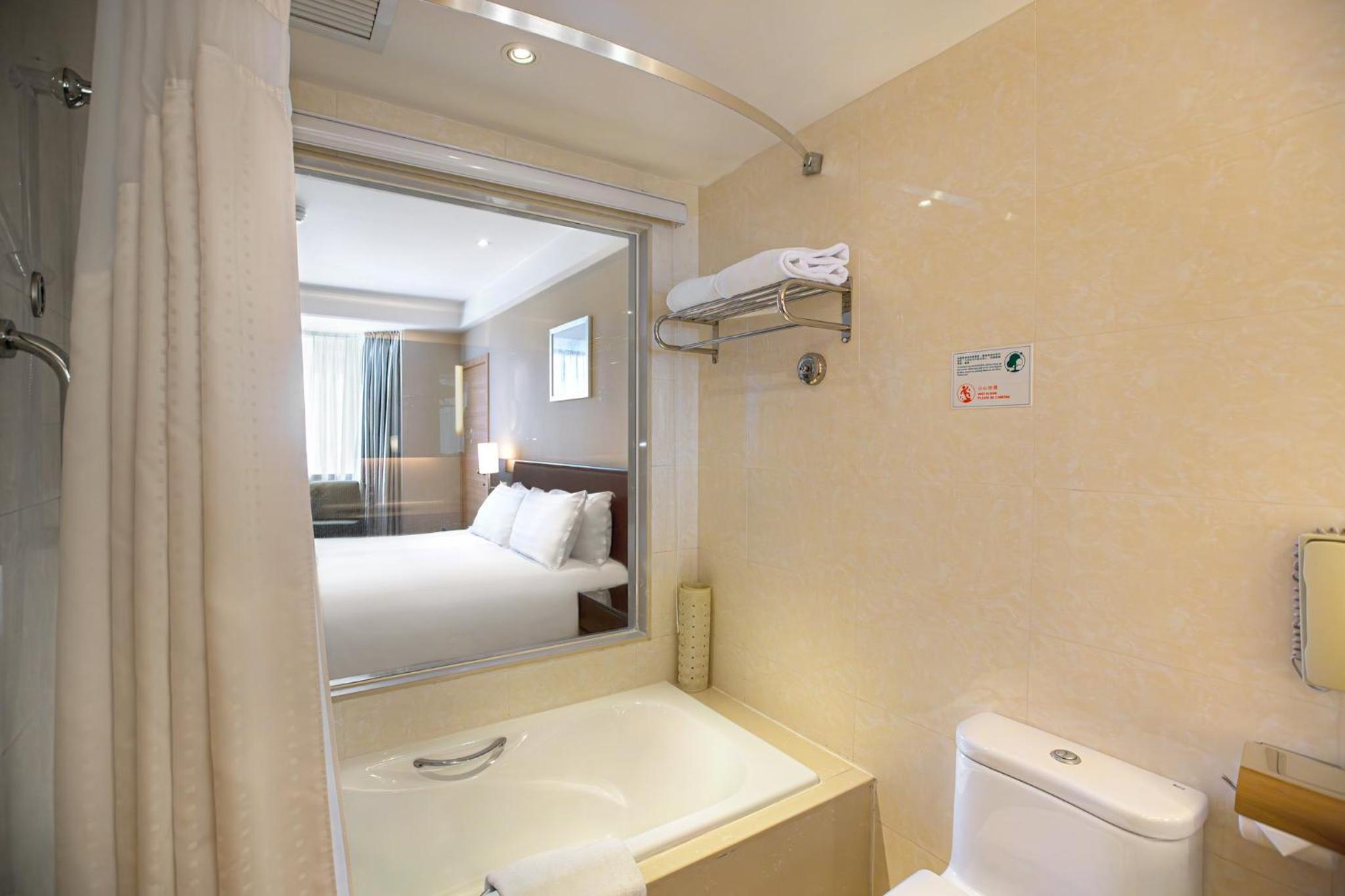 Holiday Inn Macau by IHG