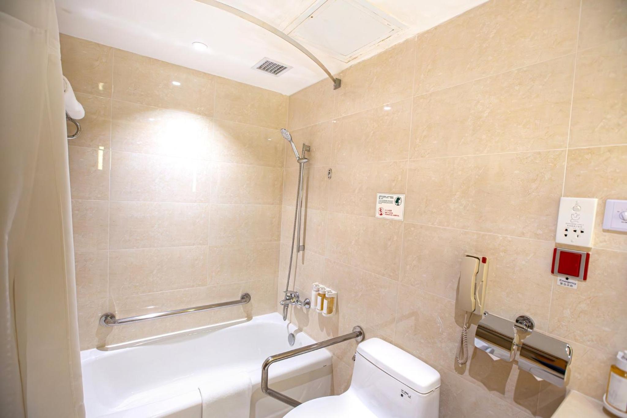 Holiday Inn Macau by IHG