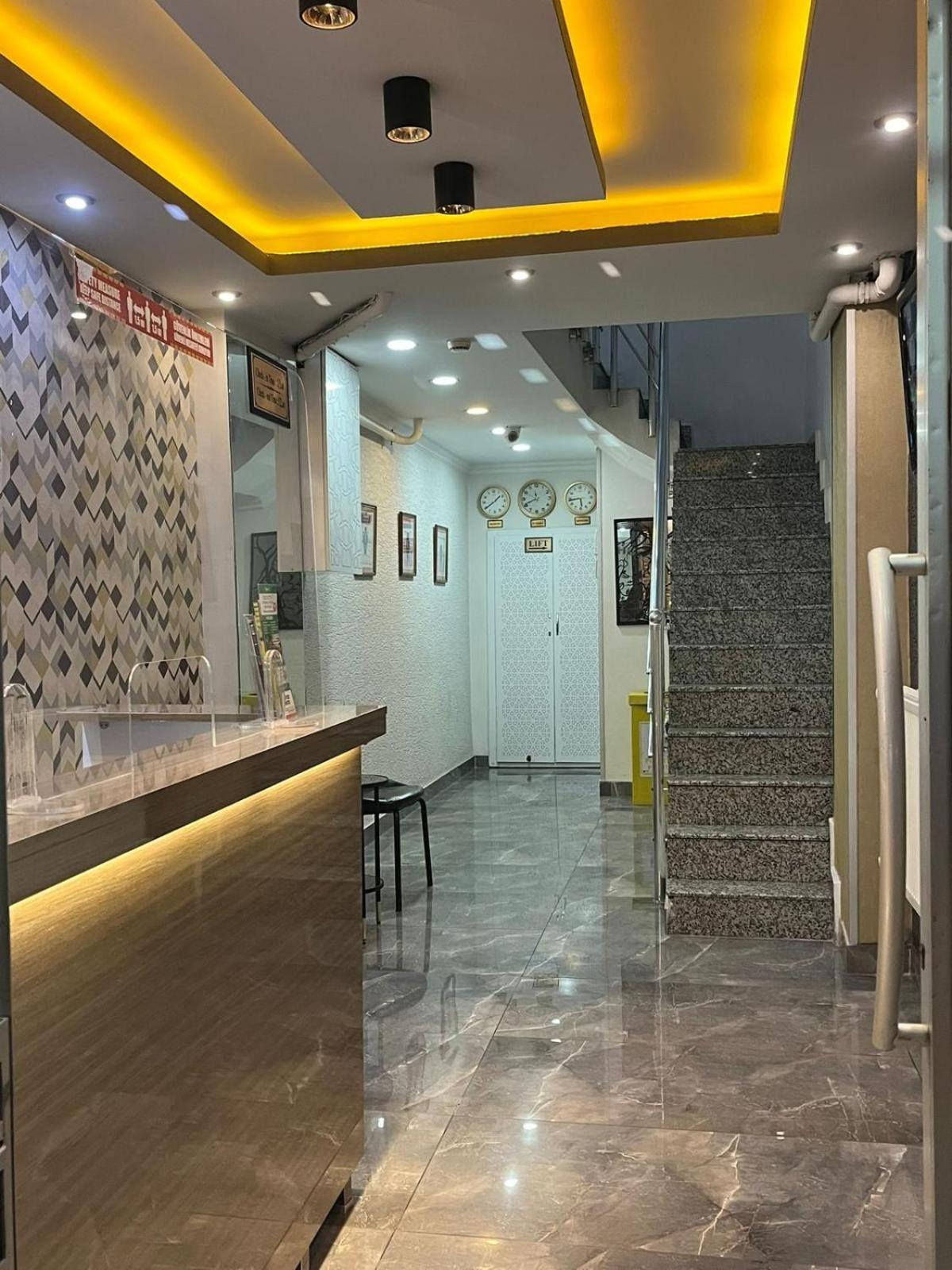 Fors Hotel Istanbul (Aksaray)