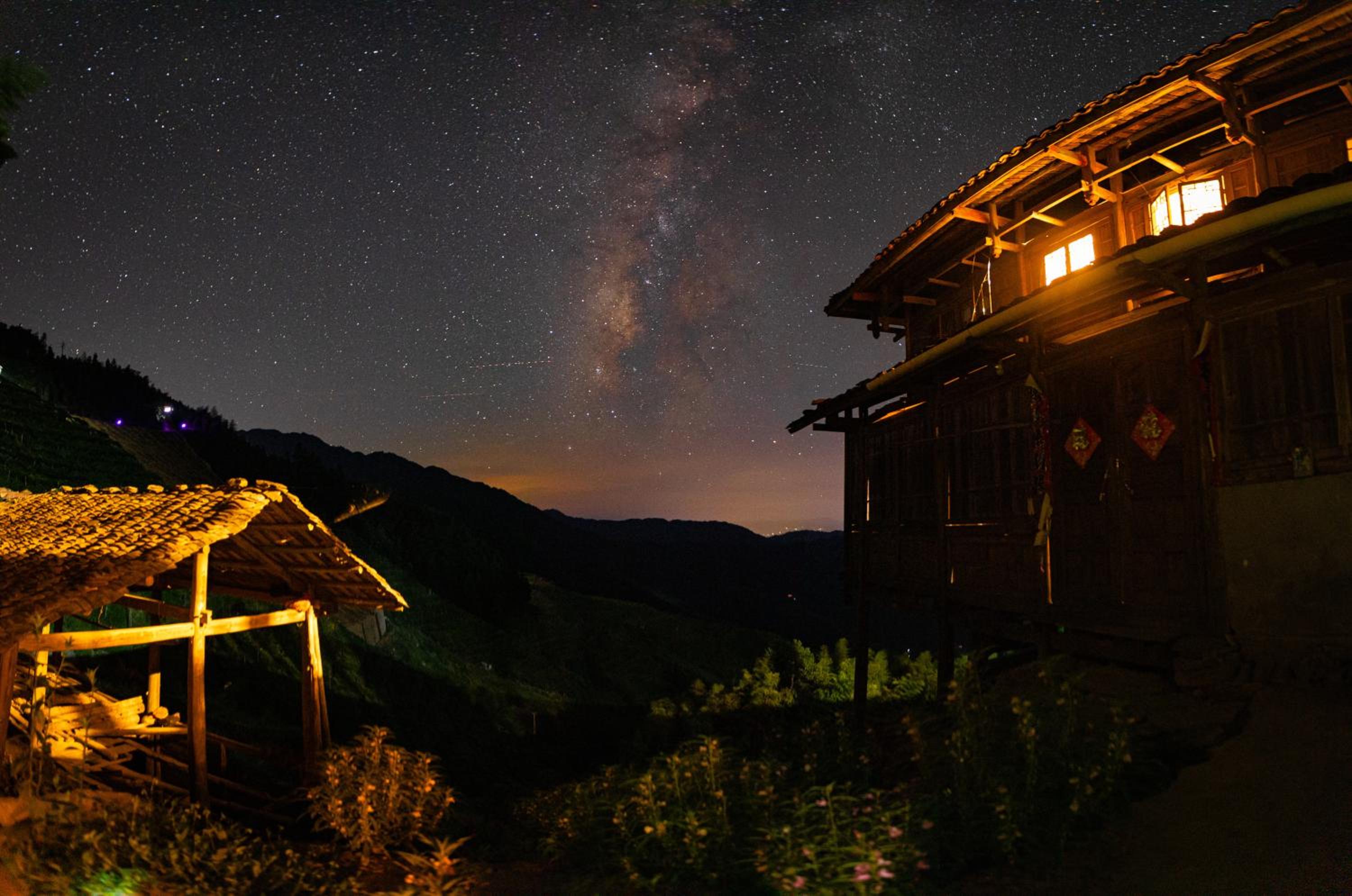 Rice View Lodge