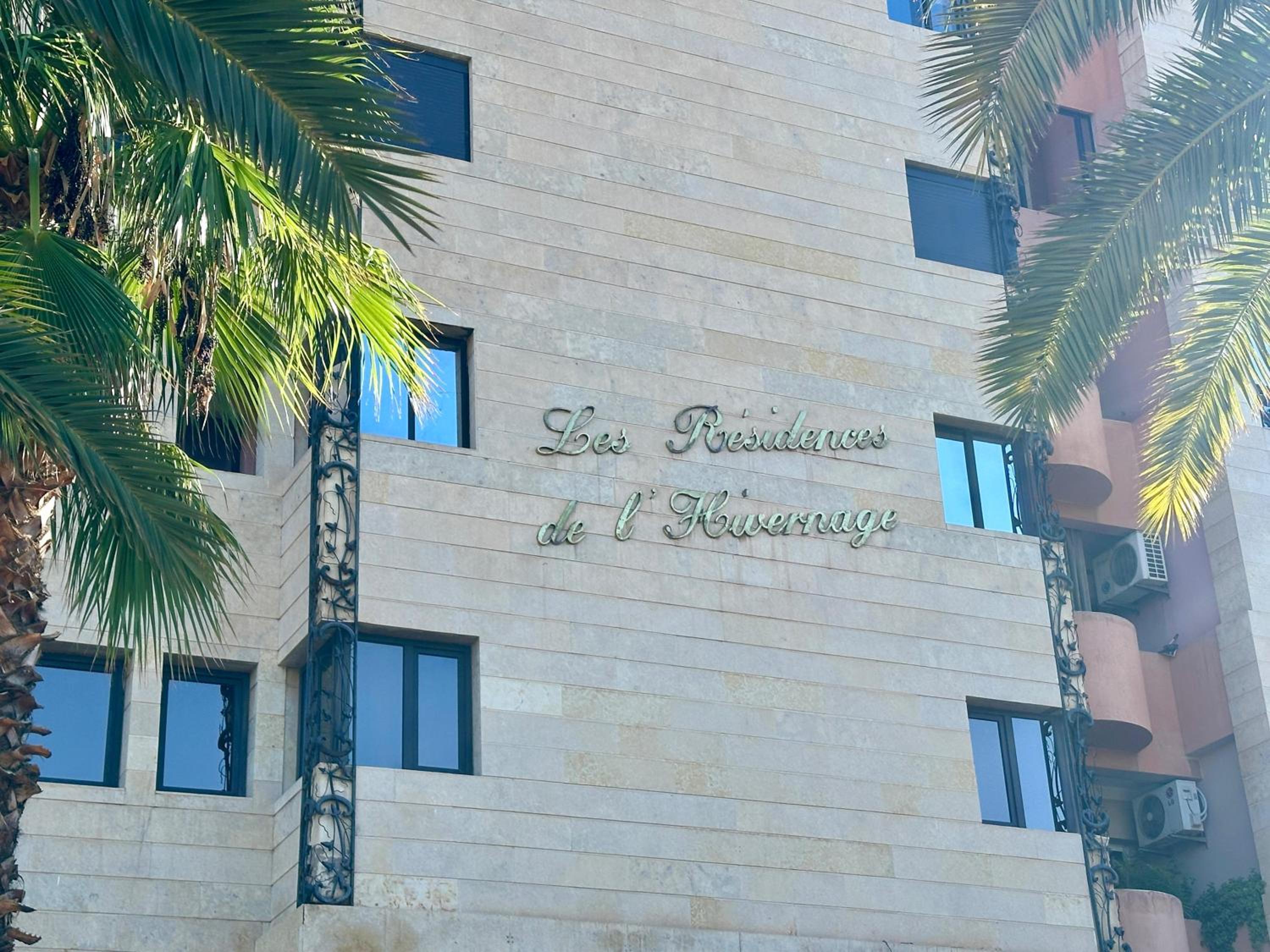 Superbe Duplex au coeur de Marrakech Hivernage