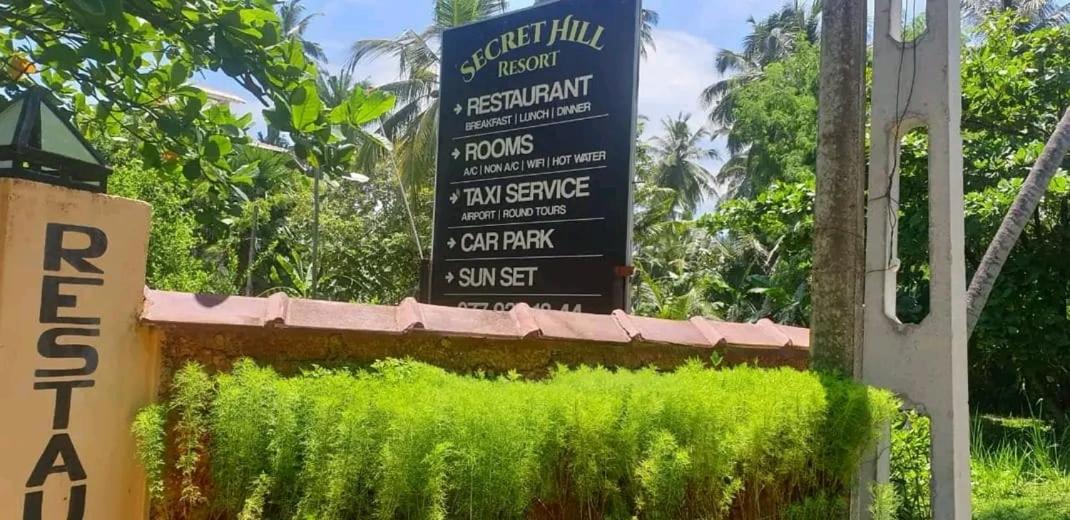 Unawatuna Secret Hill