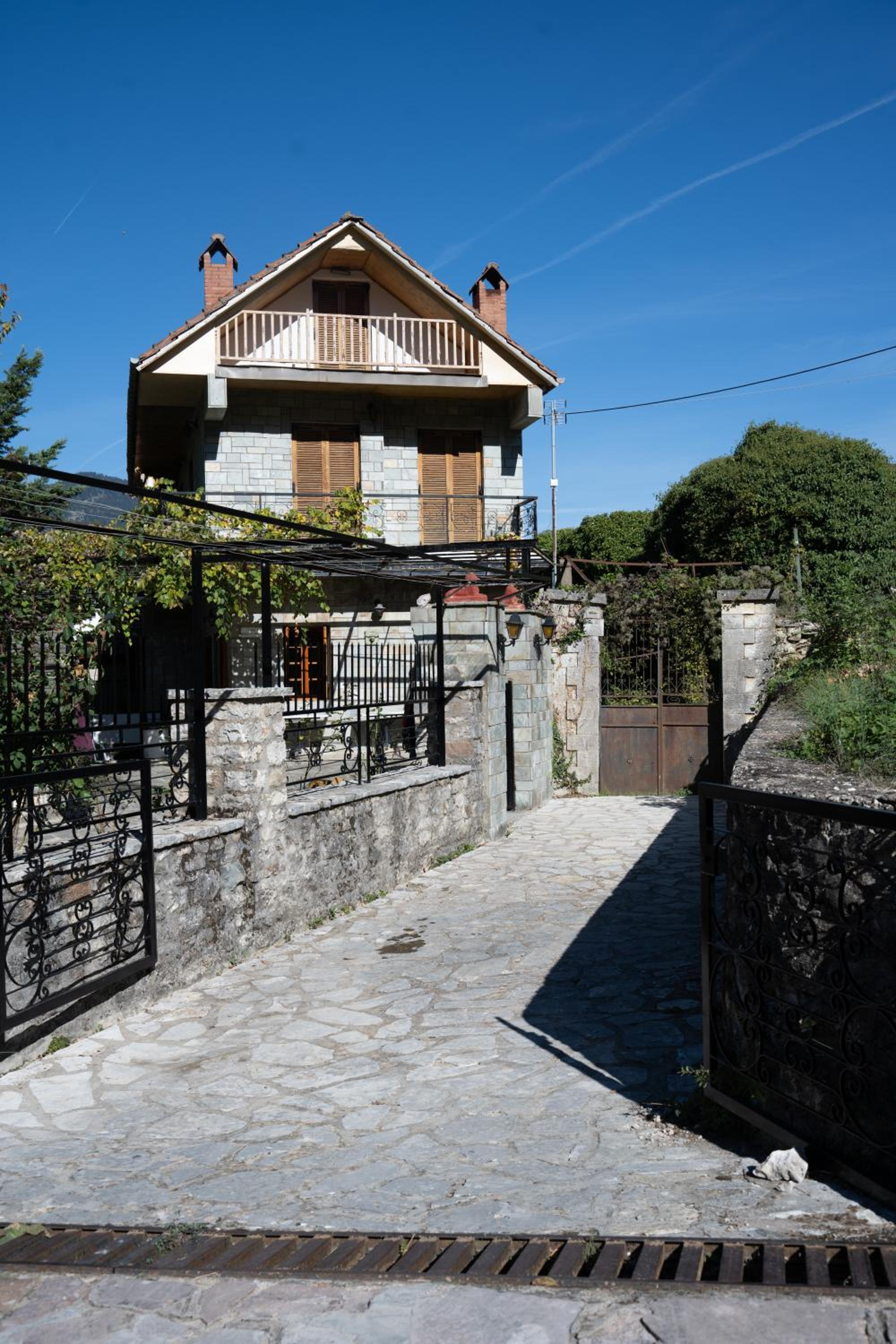 Sofia's Place