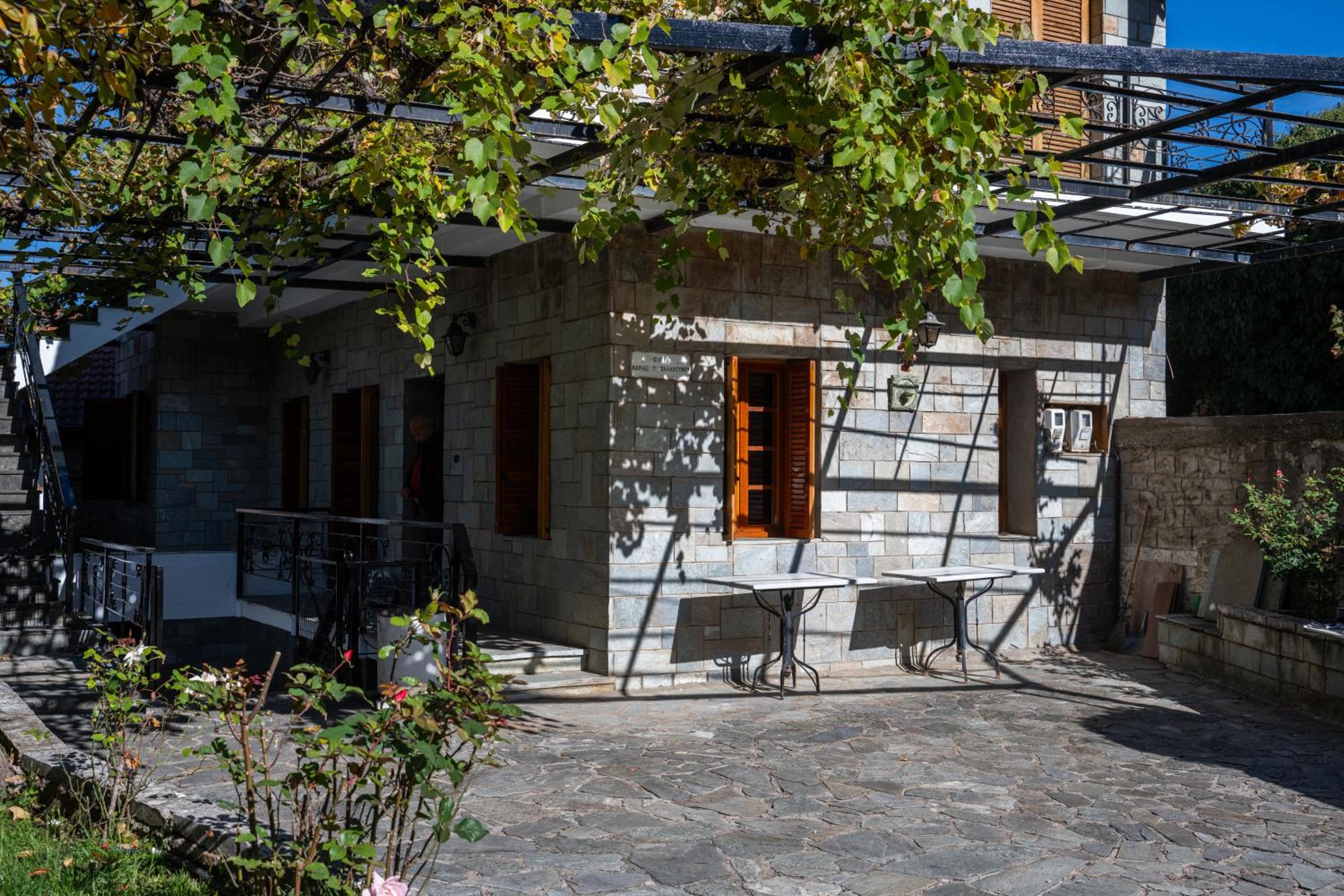 Sofia's Place