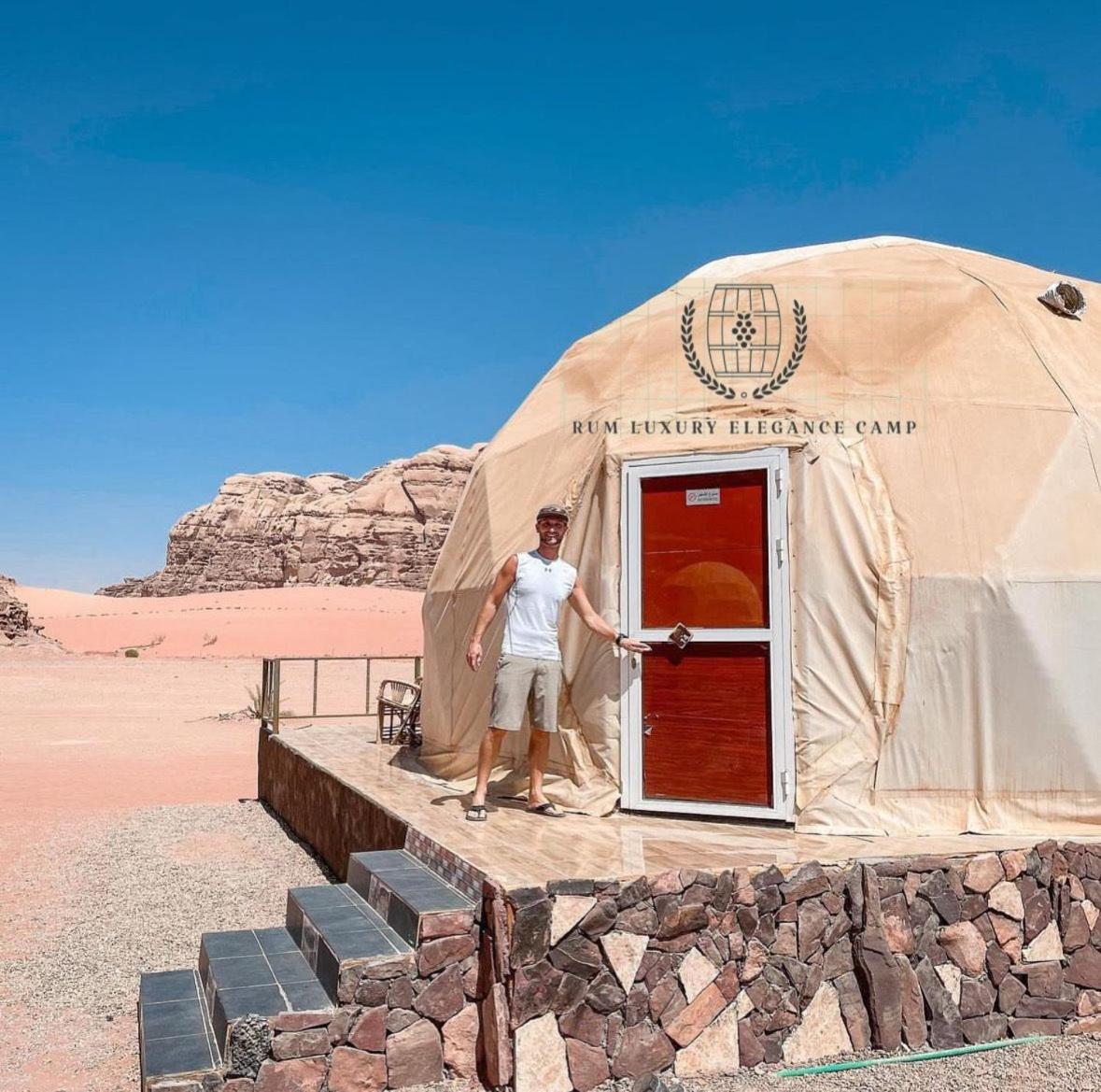 RUM lUXURY ELEGANCE CAMP view 5