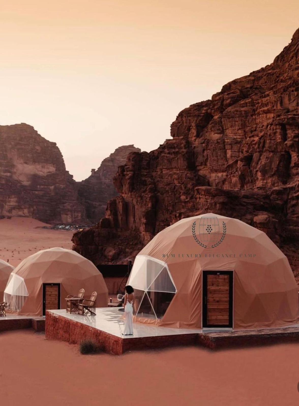 RUM lUXURY ELEGANCE CAMP view 3