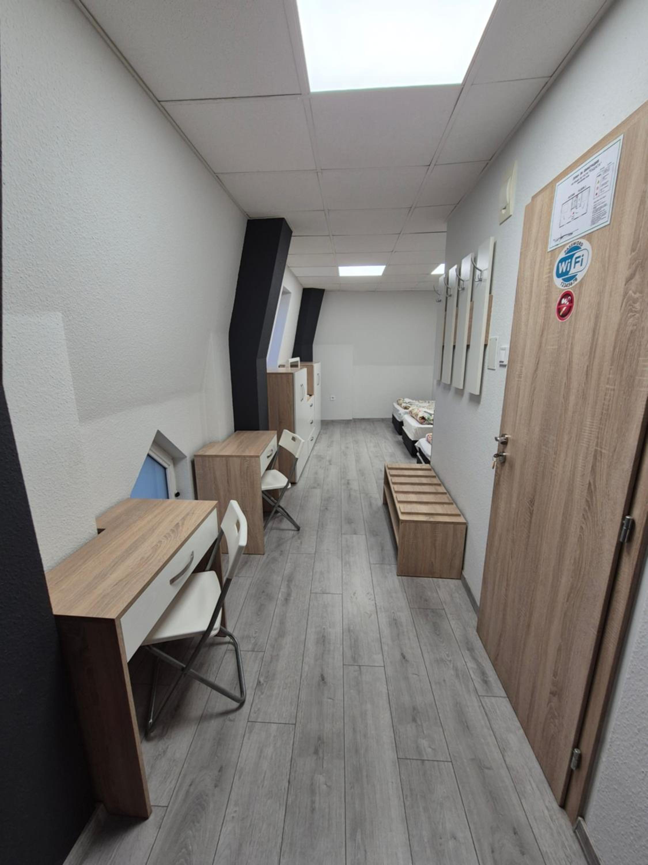 Guest House 