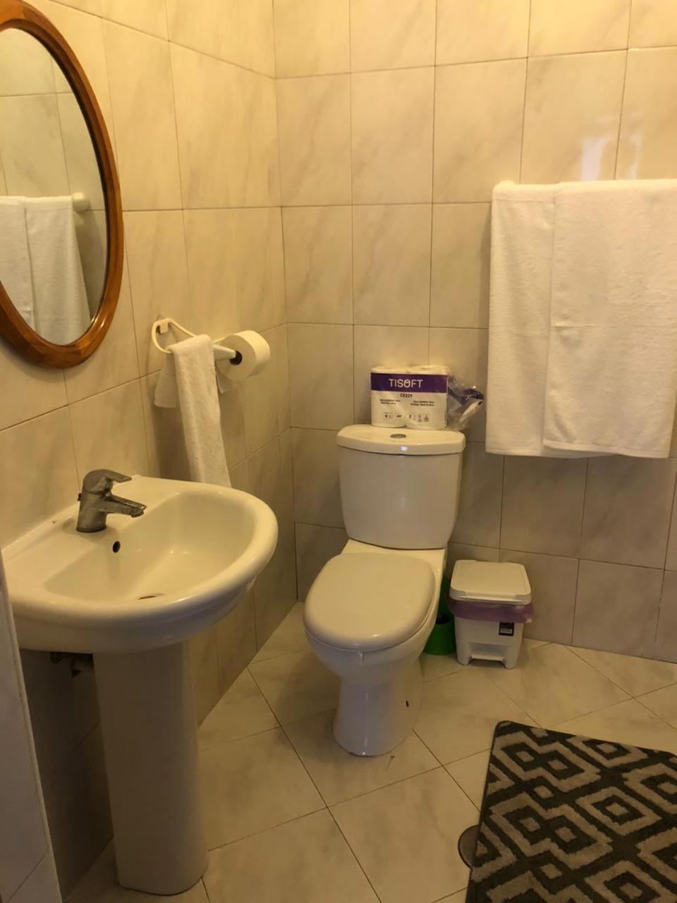 Casa dos Amigos
