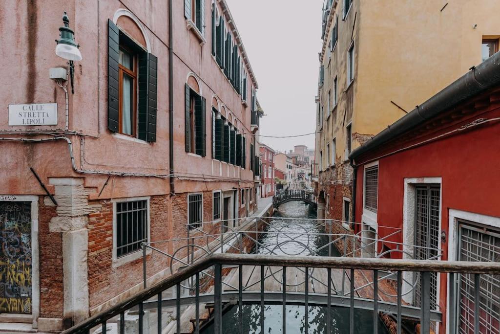 Elegant nice Home with Private Terrace in Venice - Frari church