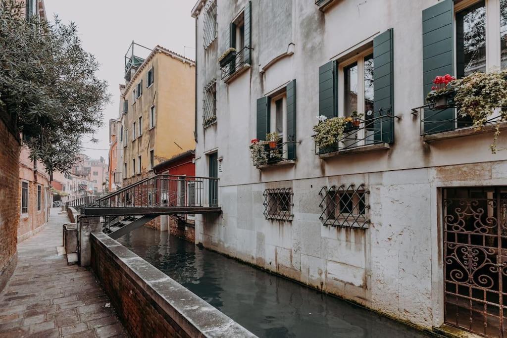 Elegant nice Home with Private Terrace in Venice - Frari church