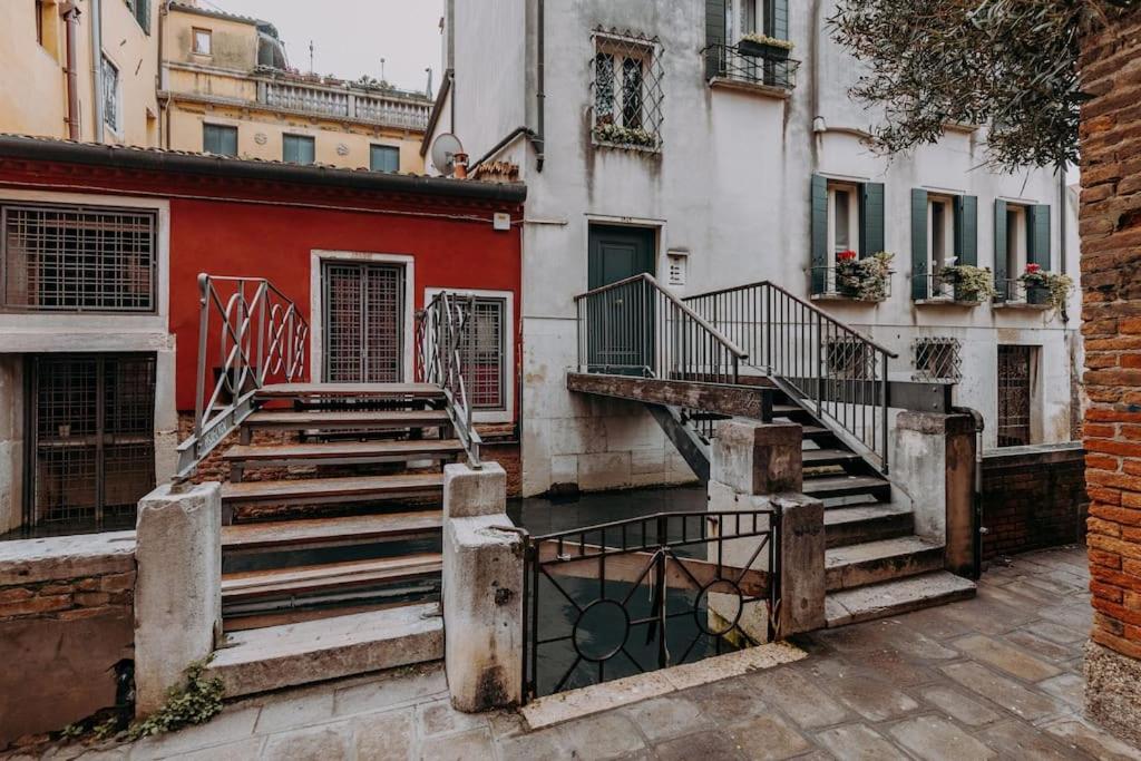 Elegant nice Home with Private Terrace in Venice - Frari church