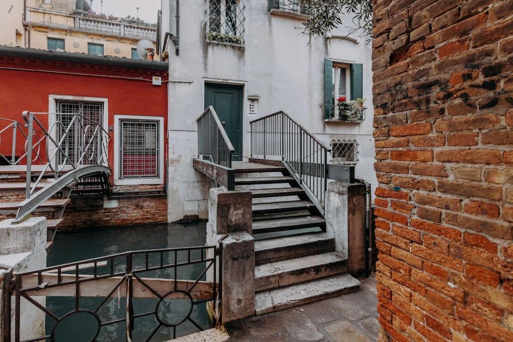 Elegant nice Home with Private Terrace in Venice - Frari church