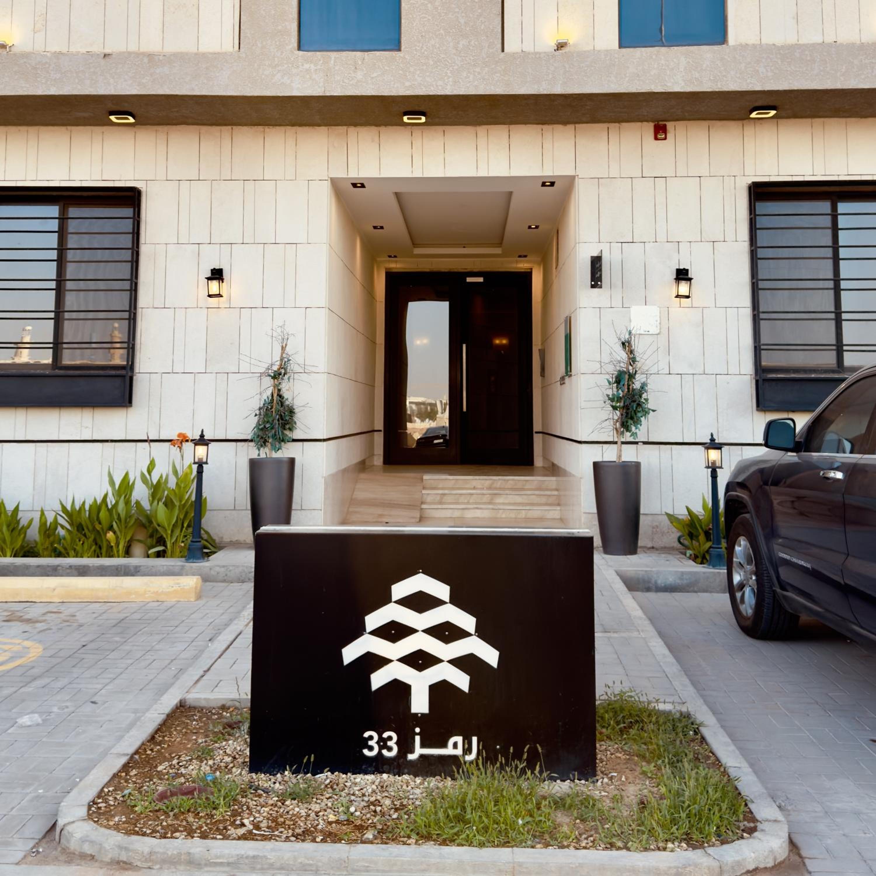 Luxury Smart Apartment A11