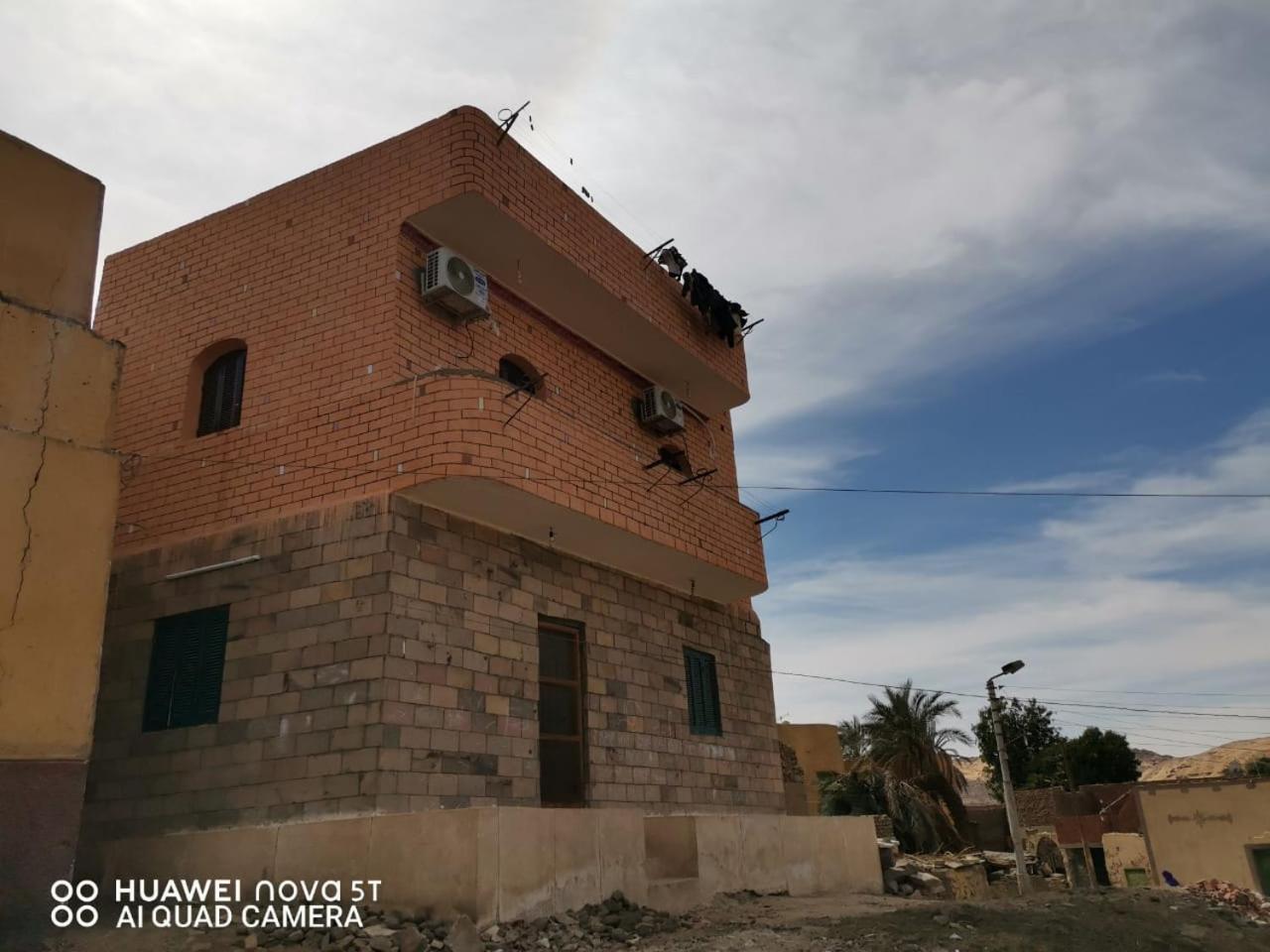 Hotel SALMA Nubian Guest House