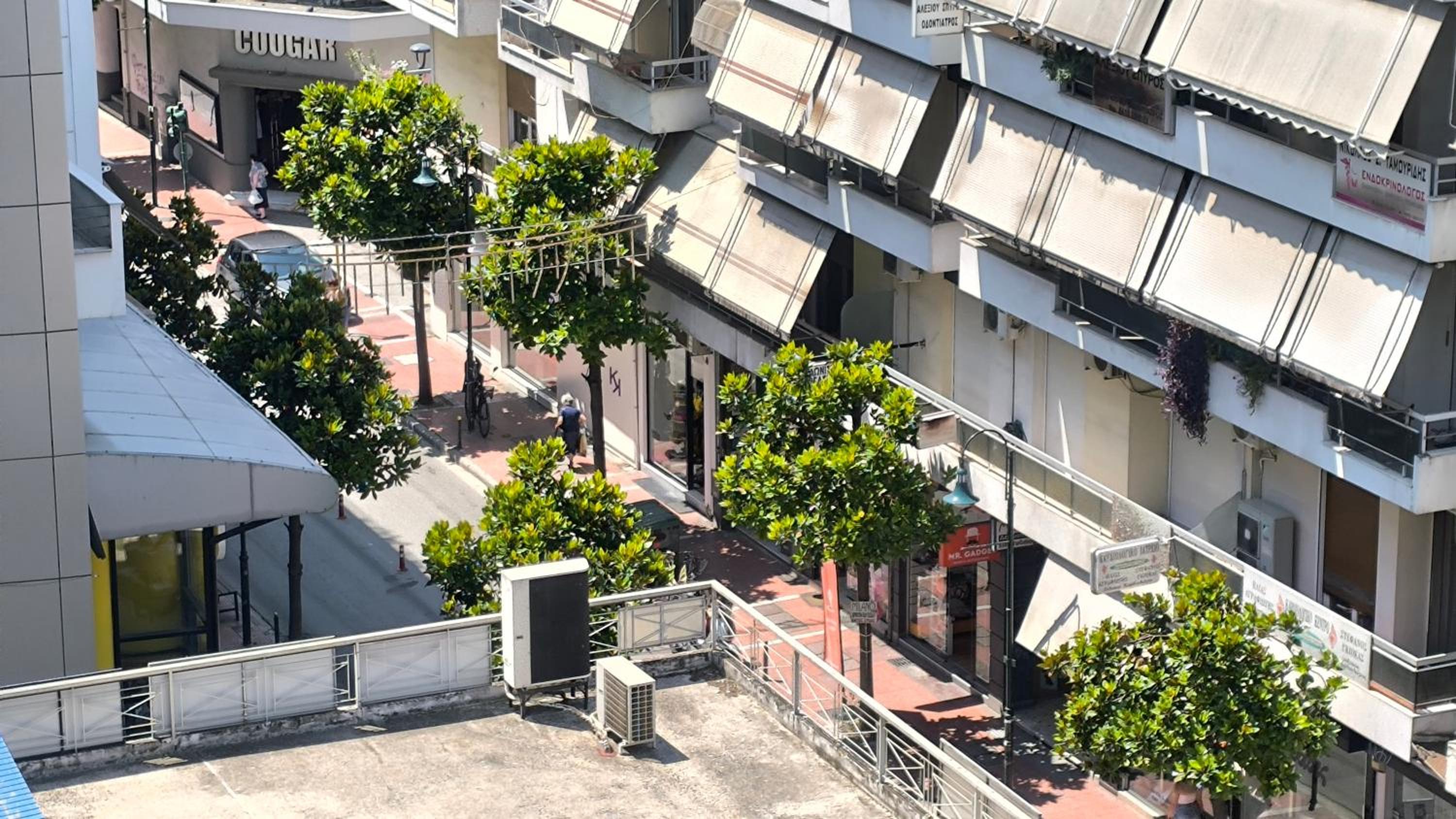 City View Rooftop Nest photo 1