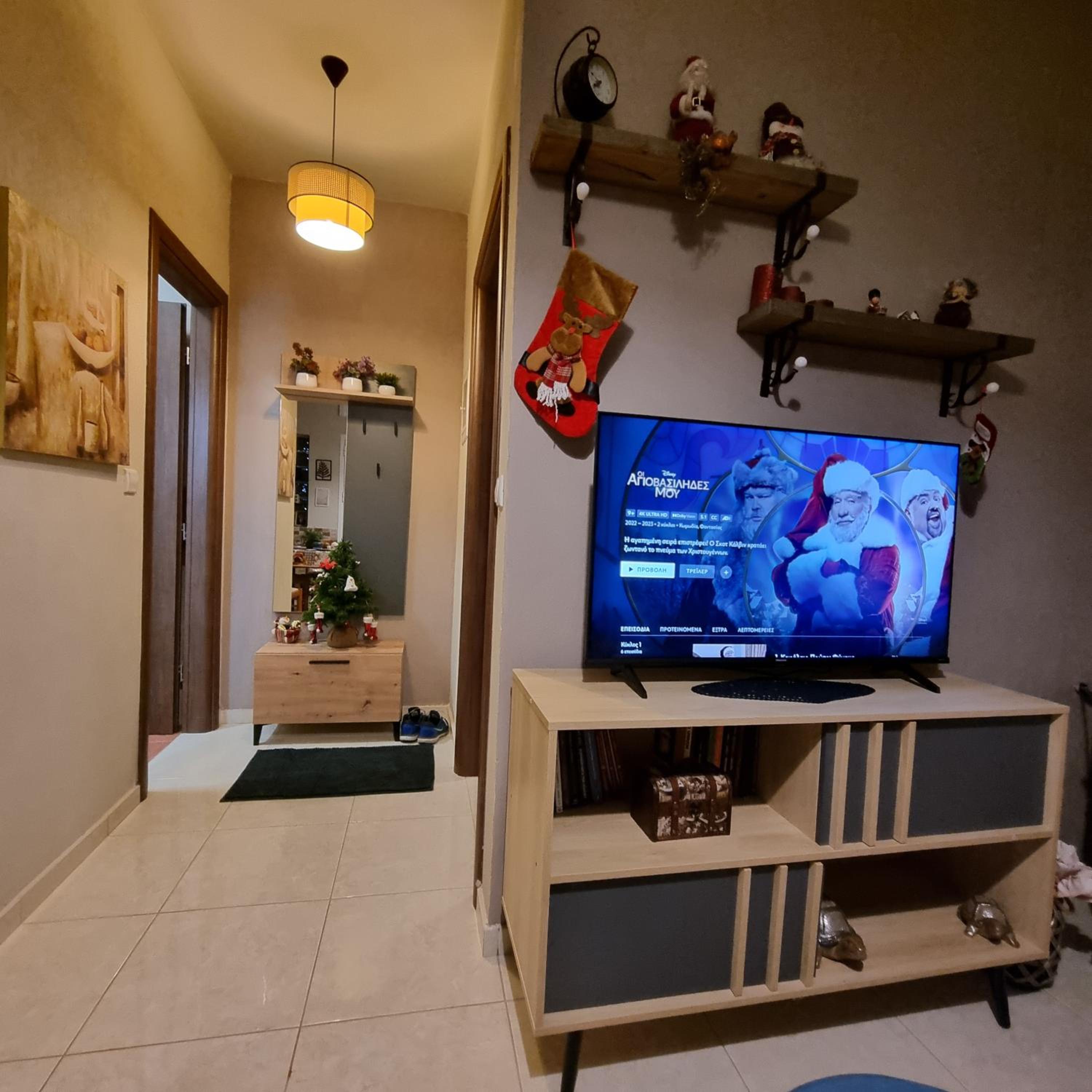 ESTELA House