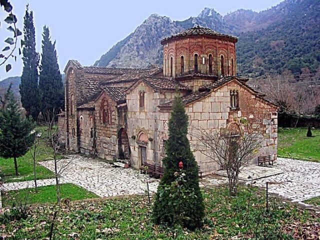 ESTELA House