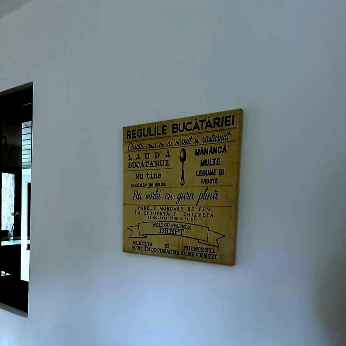 Cântec de Stele, photo 21