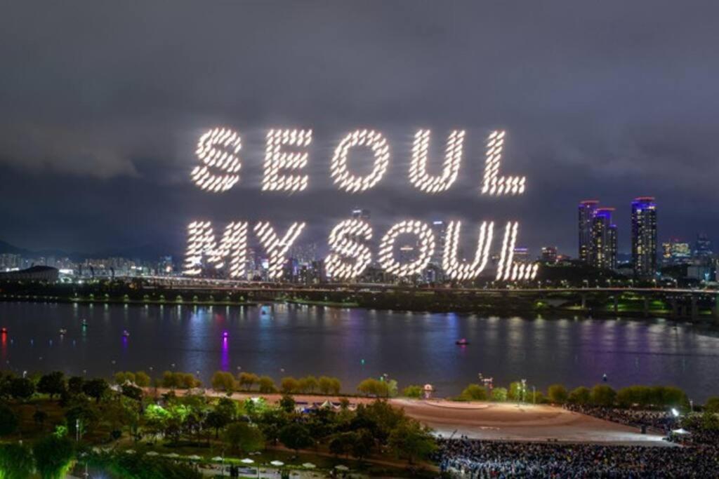 Seoul Signature View House 5mins to Coex Mall view 2