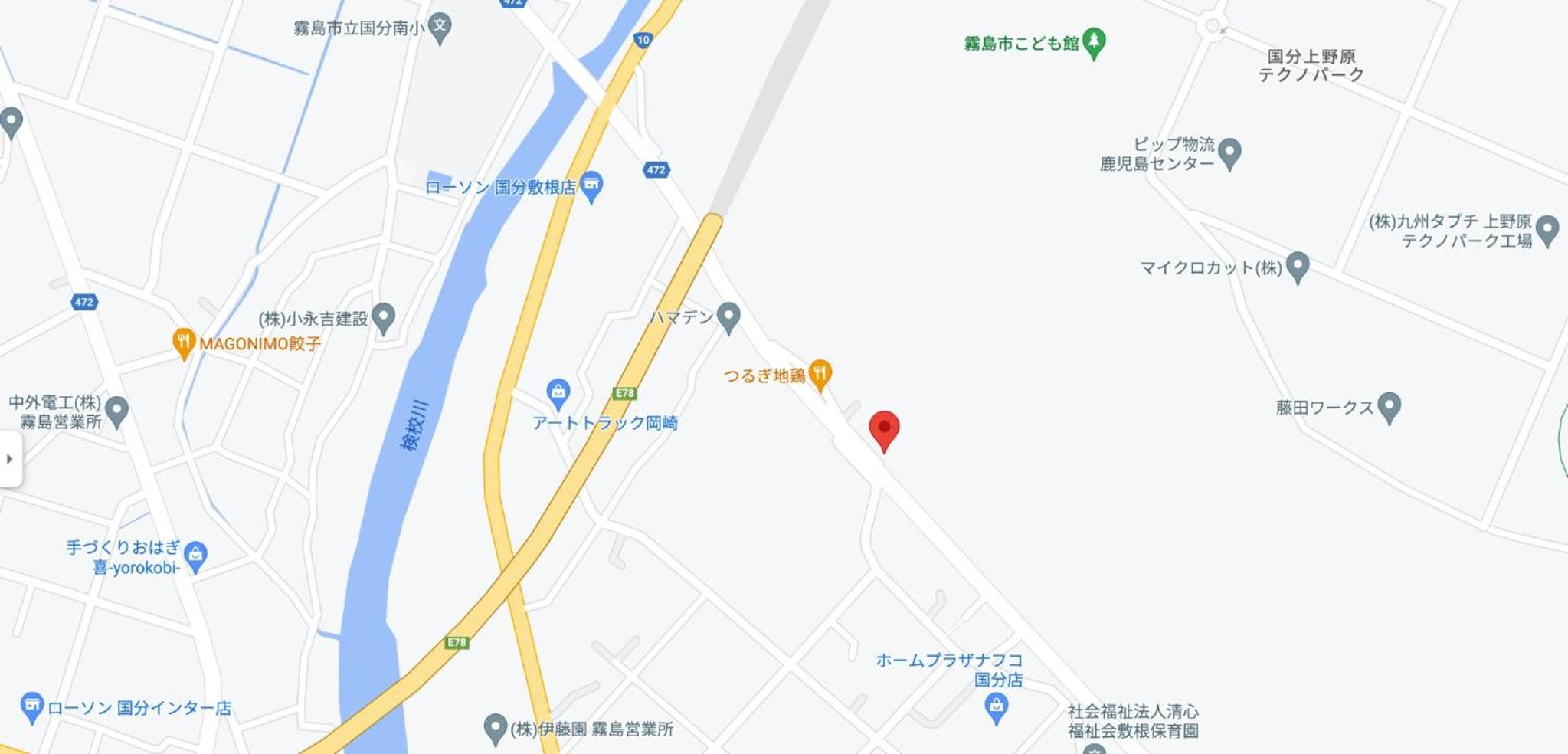 Guesthouse Kirishima - Vacation STAY 02754v view 5