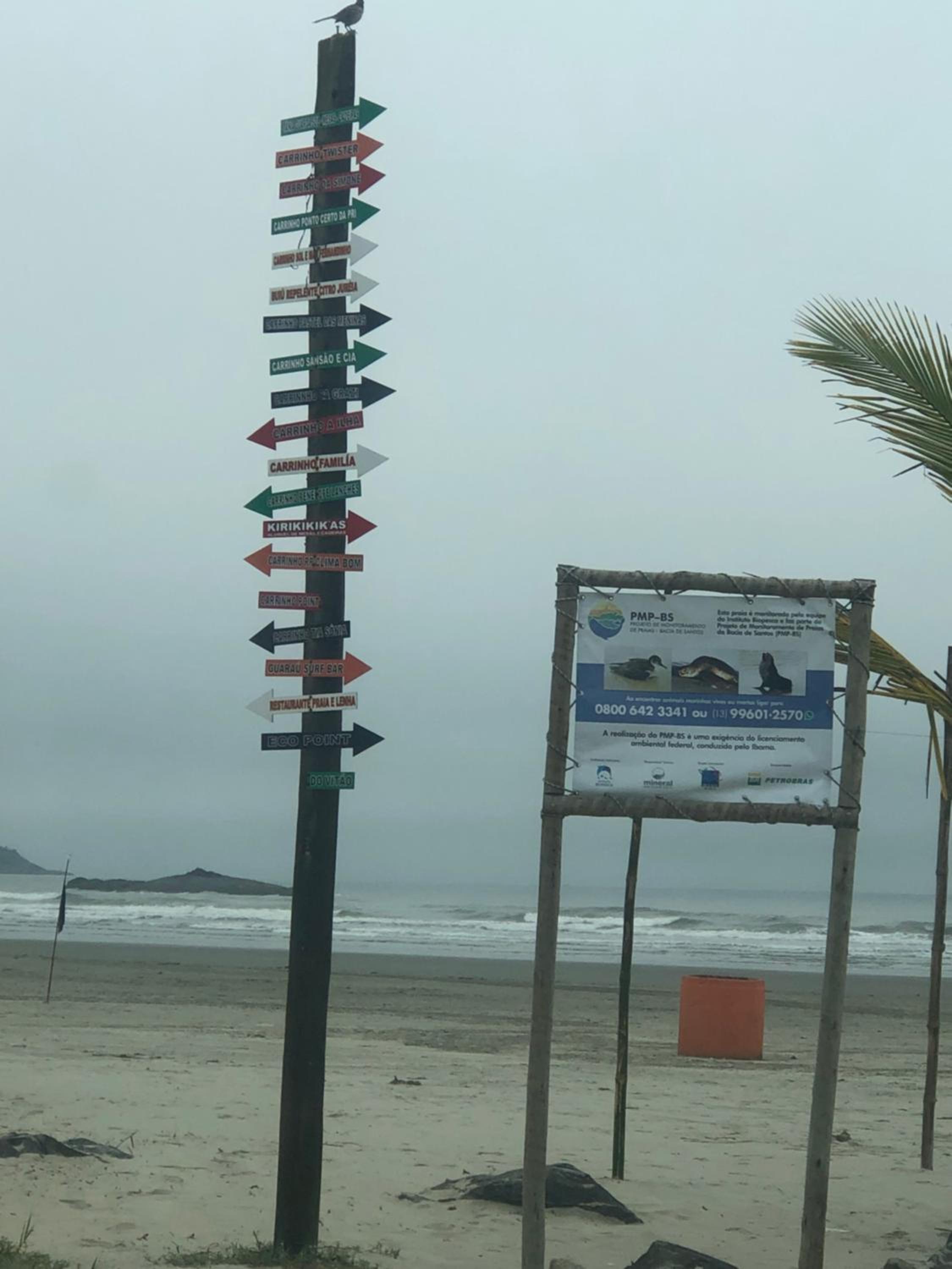 Pousada Pé Na Areia 1
