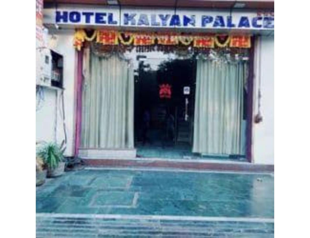 Hotel Kalyan Palace, Agra