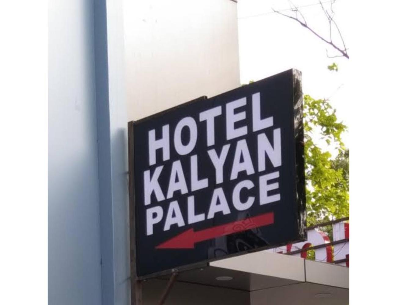 Hotel Kalyan Palace, Agra