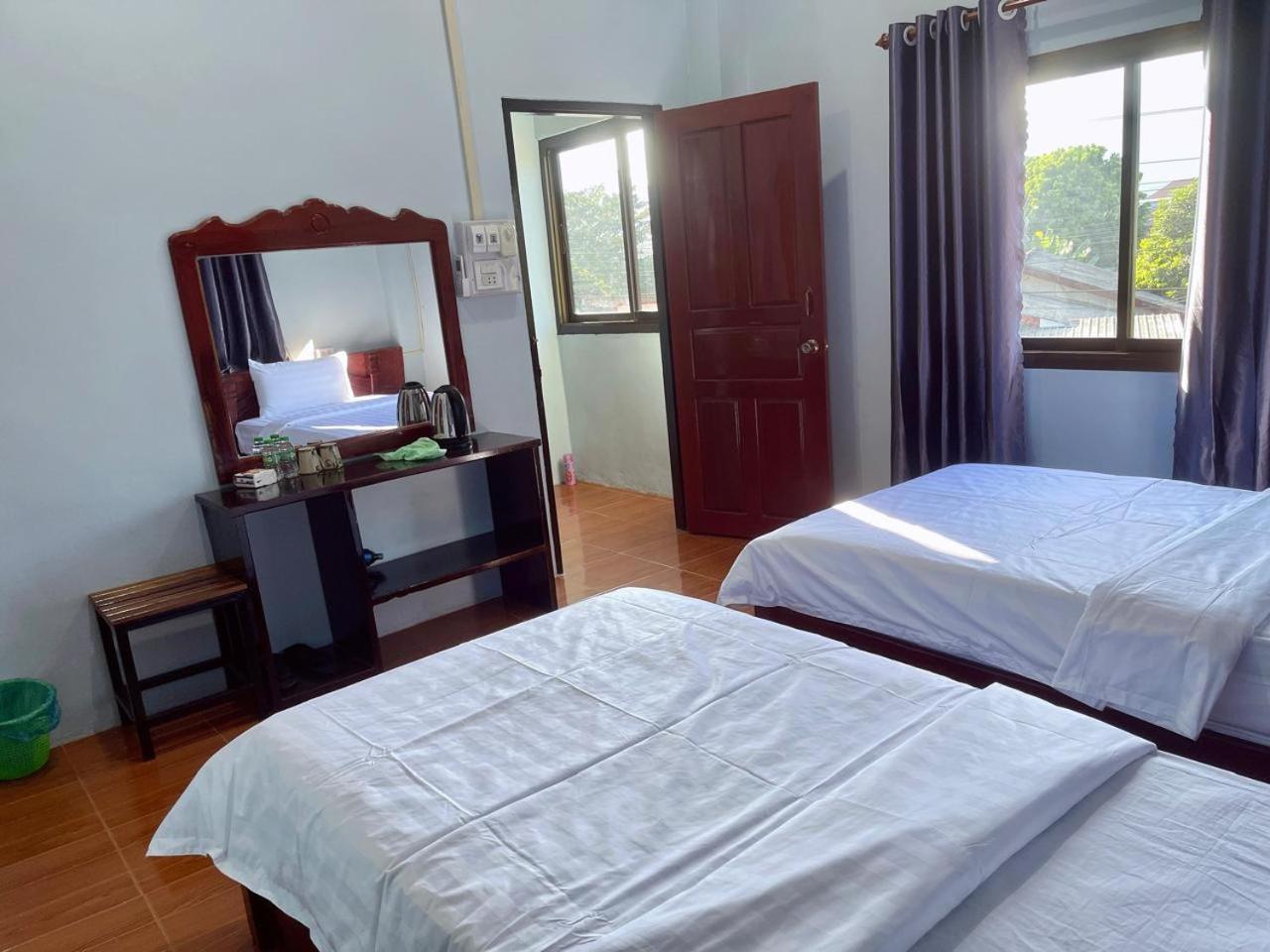Smile Guesthouse