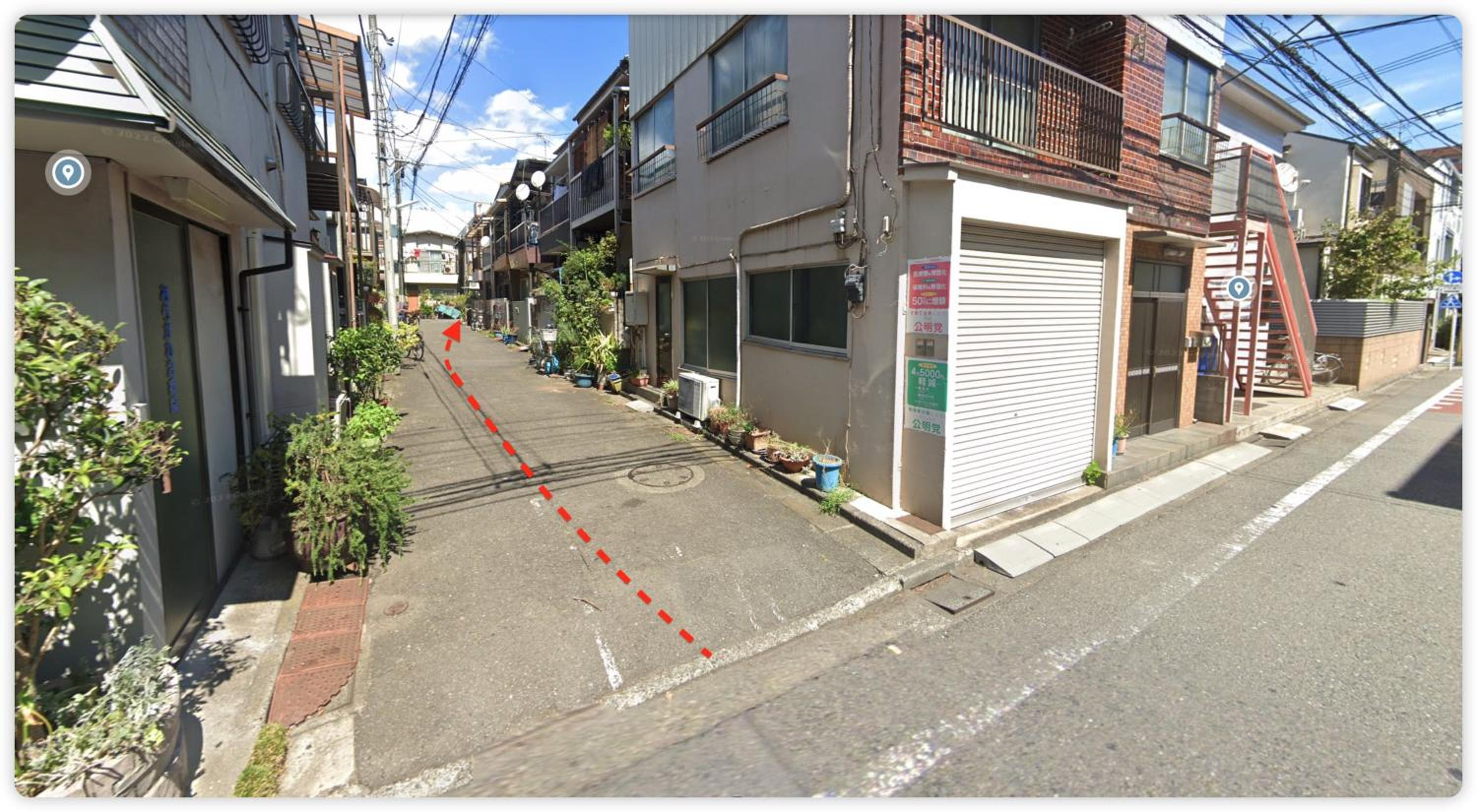 kensui house