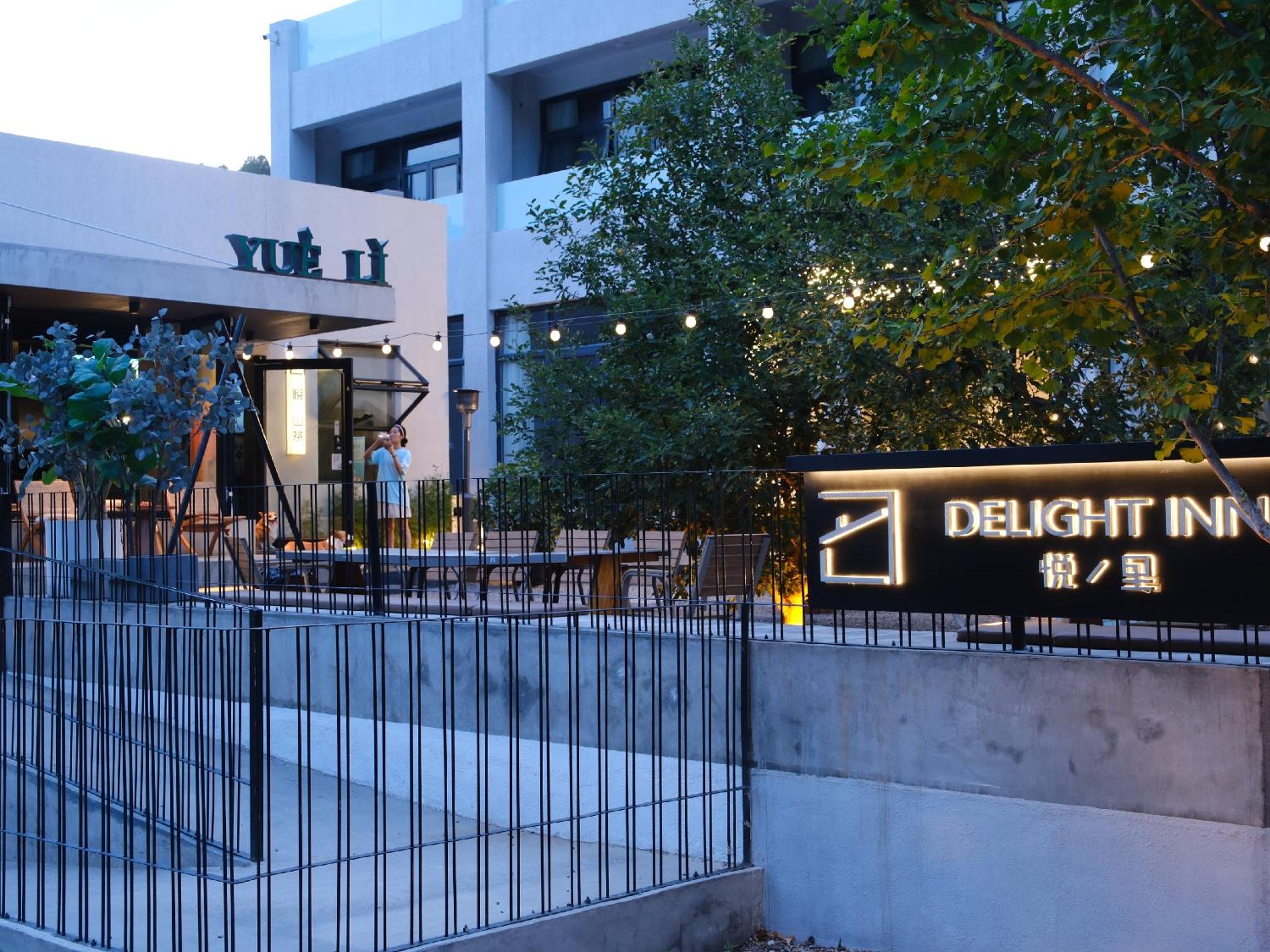 Delight Inn