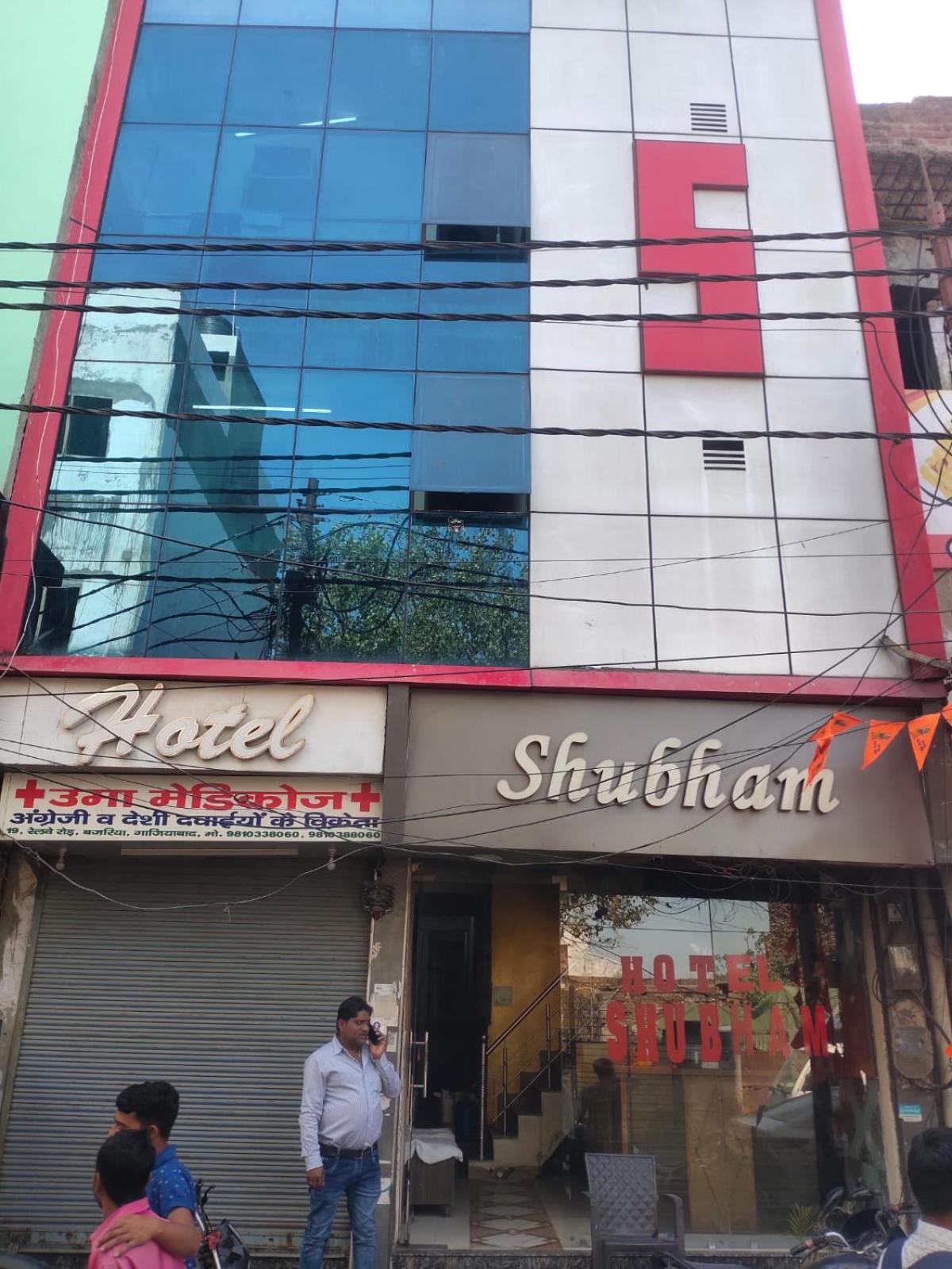 Hotel Shubham By GRB view 4