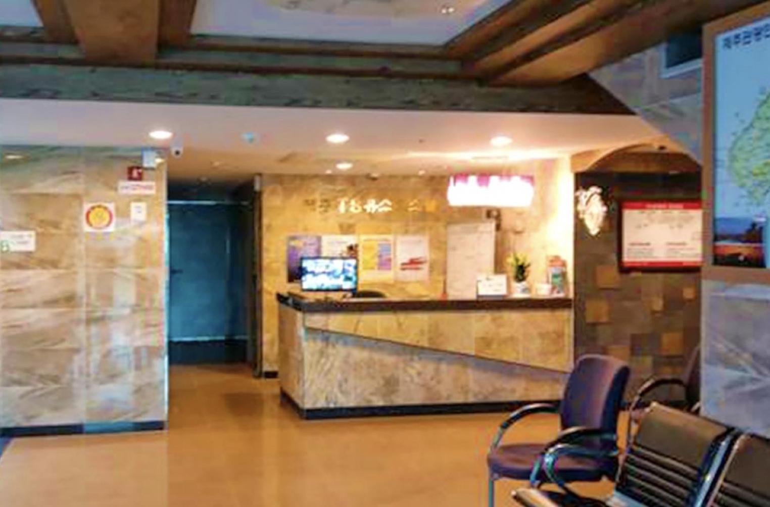 Jeju TS Youth Hostel & Resort