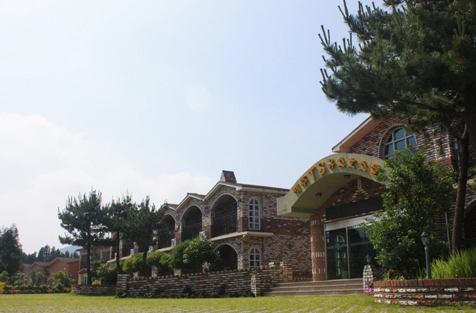 Jeju TS Youth Hostel & Resort