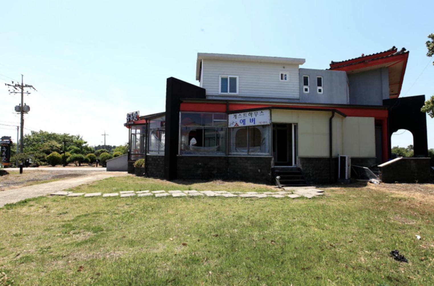 Guesthouse Ever