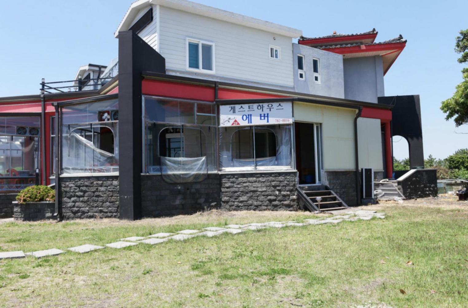 Guesthouse Ever