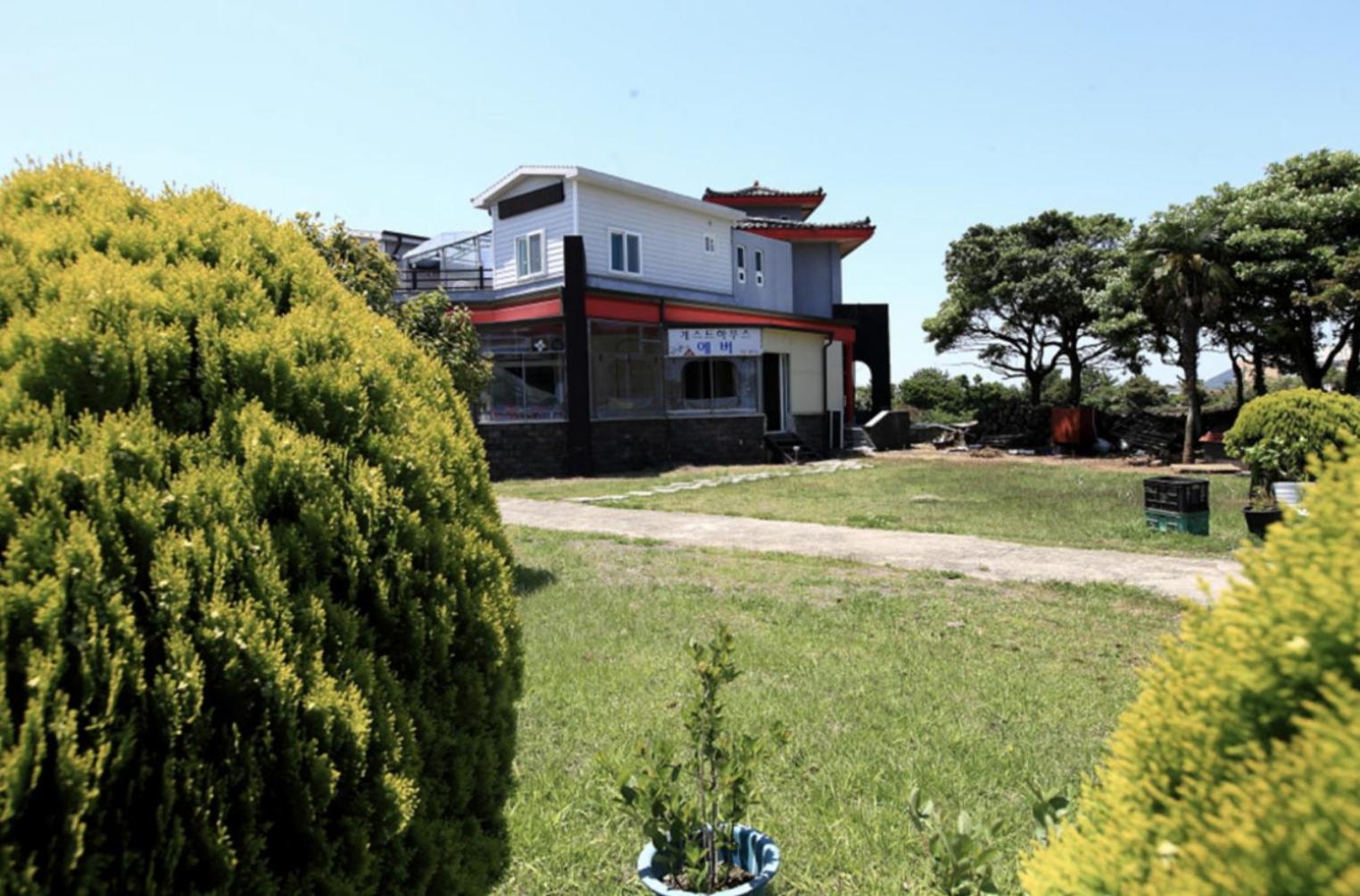 Guesthouse Ever