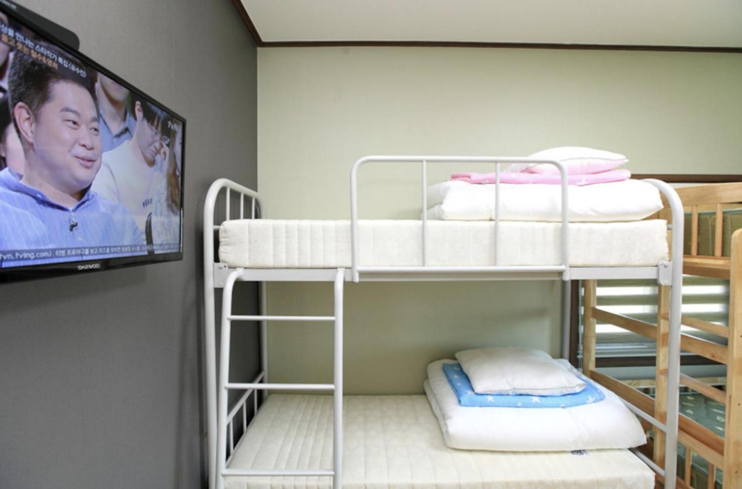 Guesthouse Ever