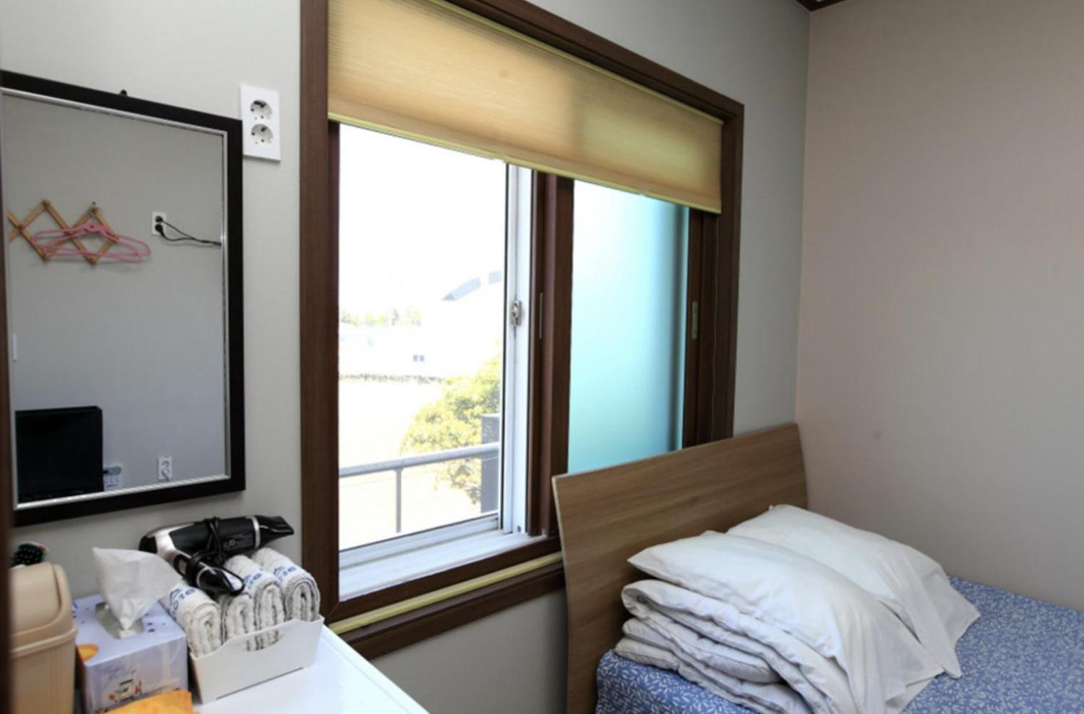 Guesthouse Ever