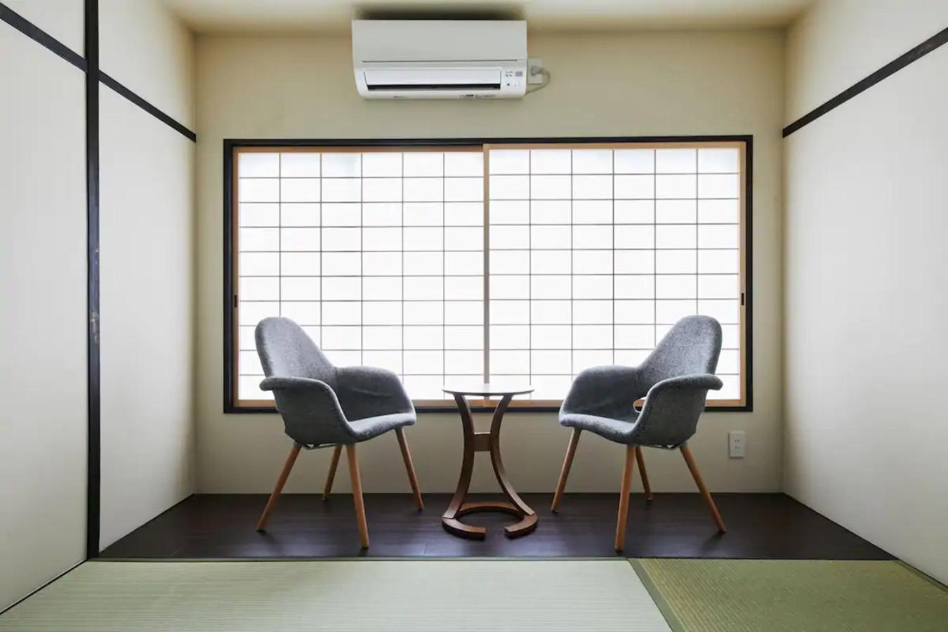 Rest Collection Tofukuji Kyoto