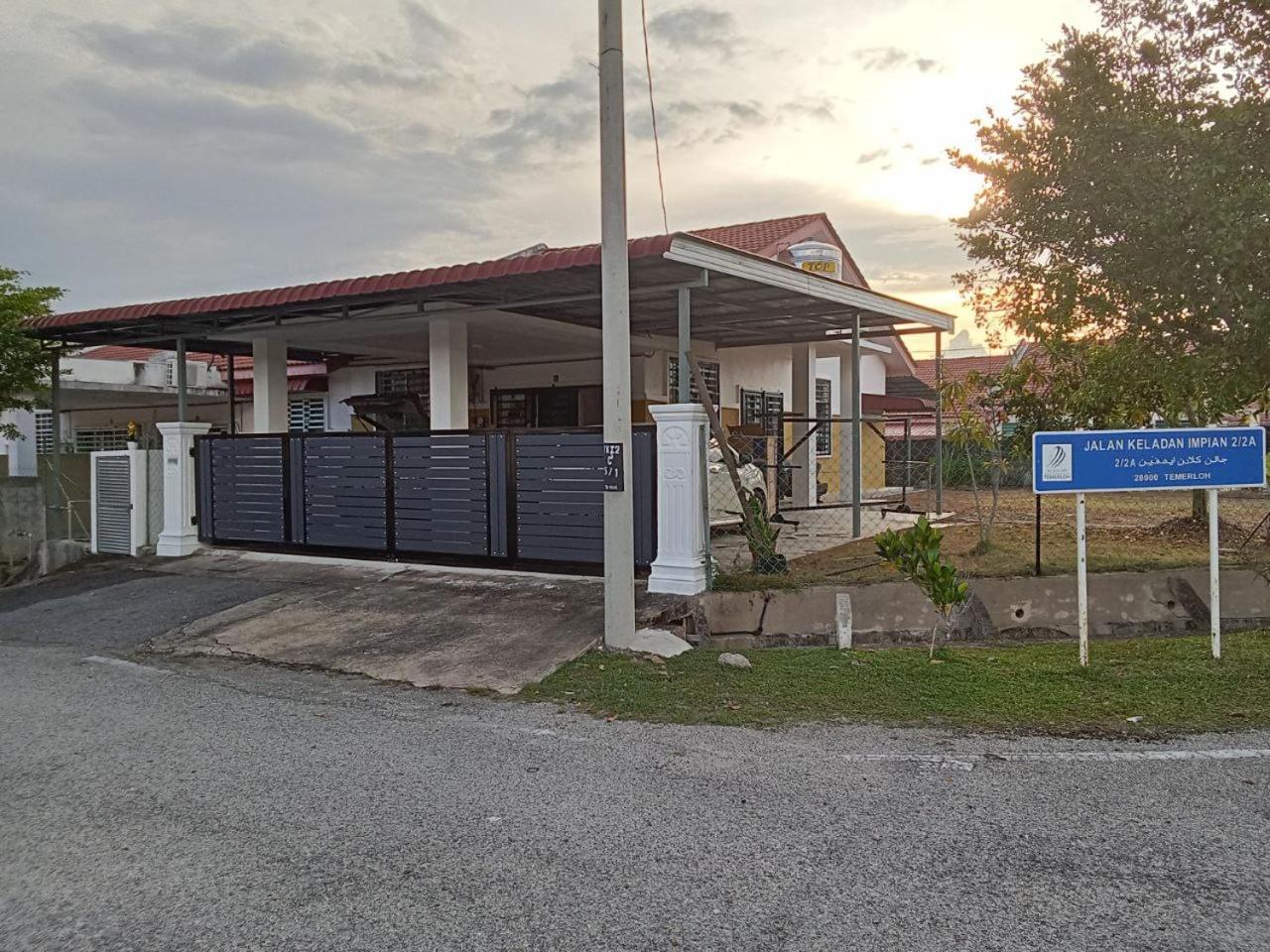 Abah Homestay,Temerloh photo 1