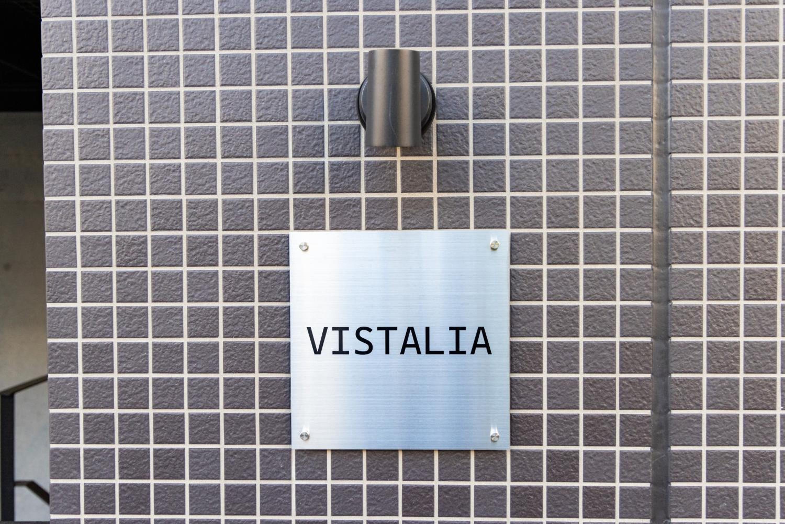 Vistalia