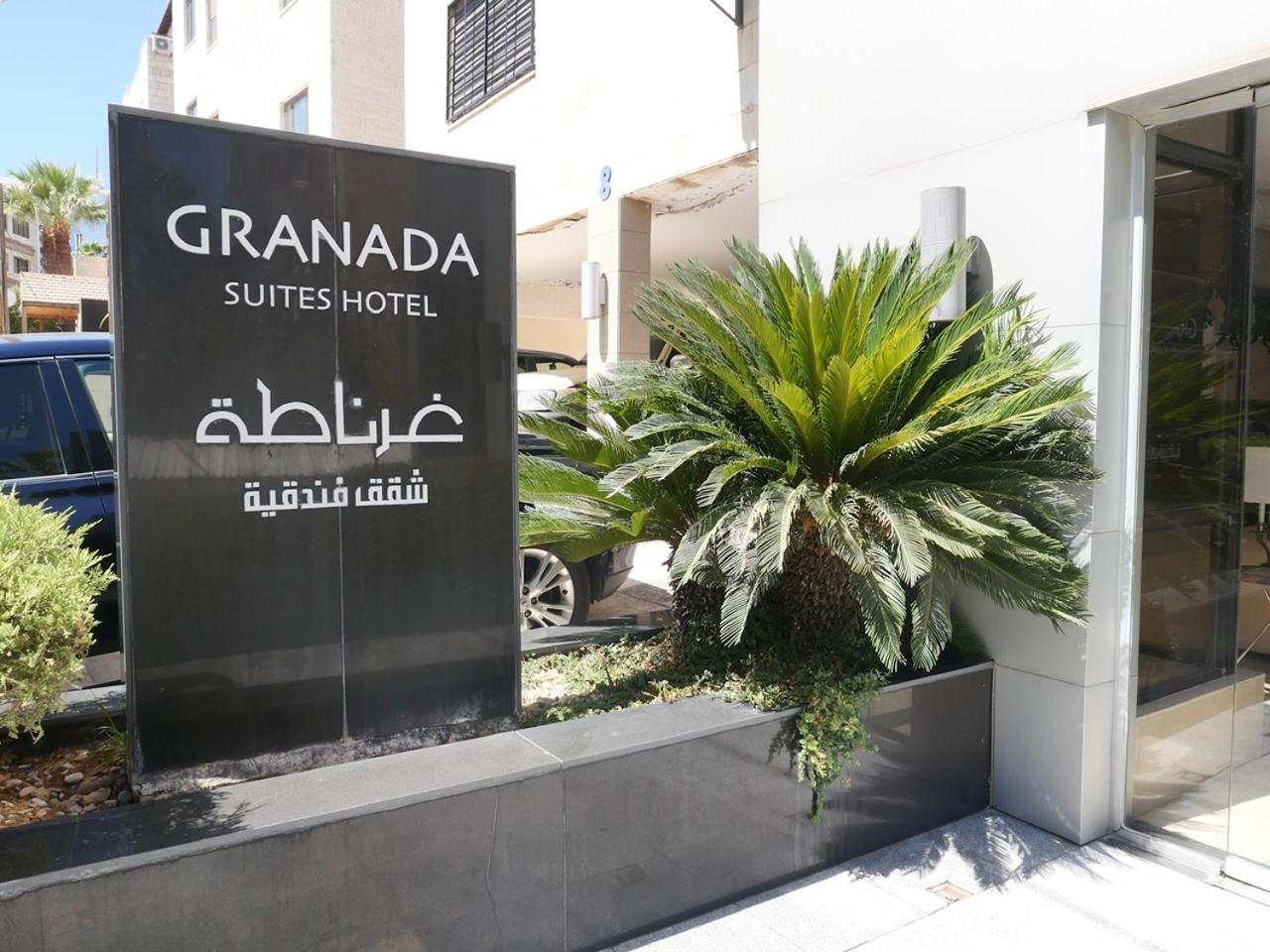 Granada Suites Hotel