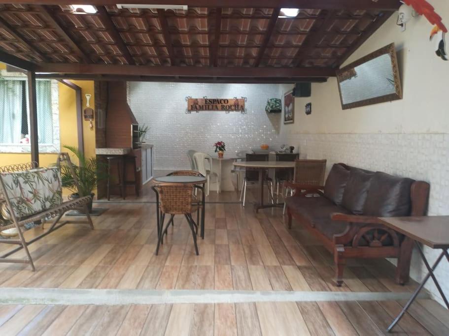 Espaço Família Rocha, casa 3