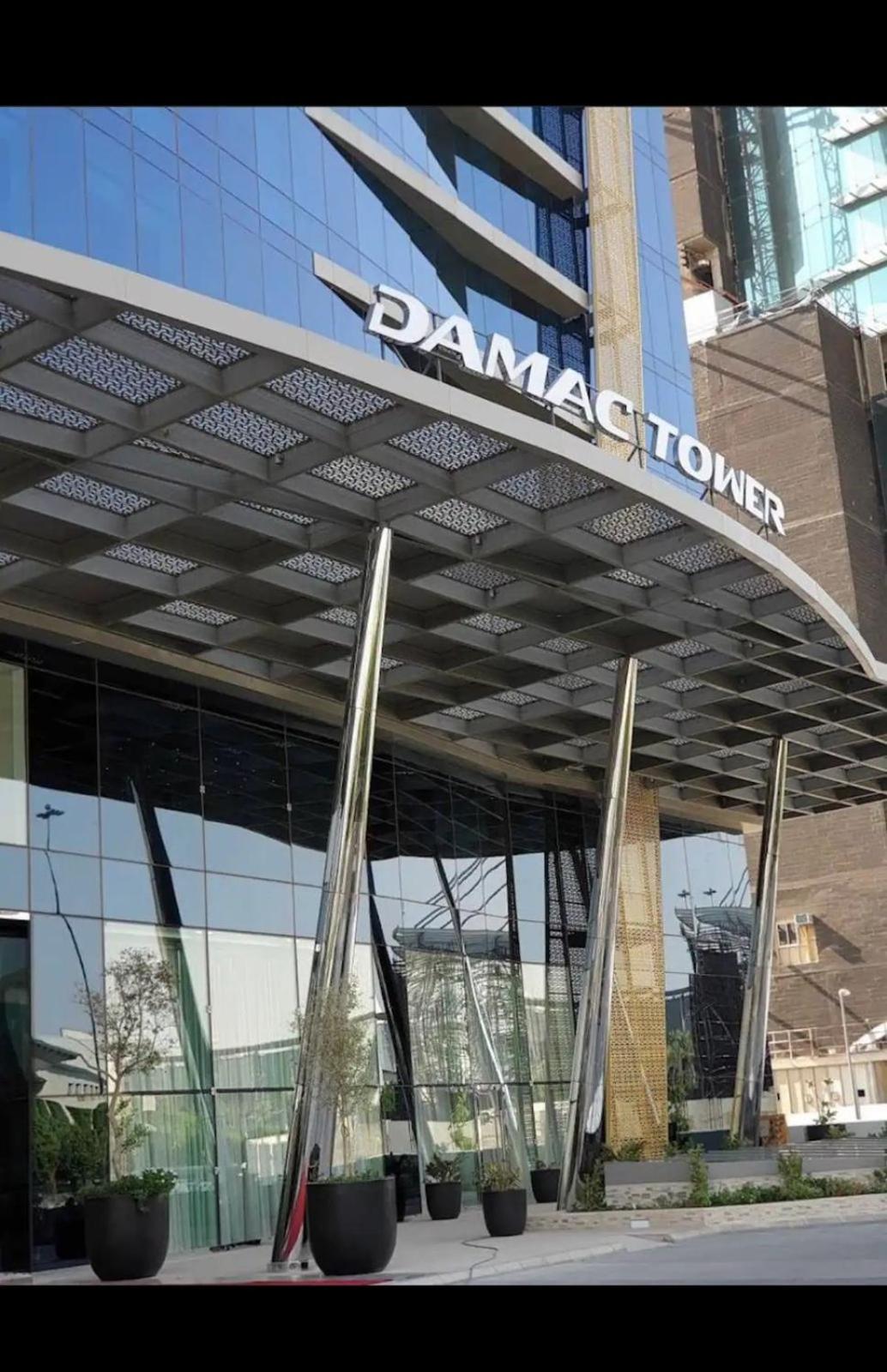 داماك برماونت - Damac