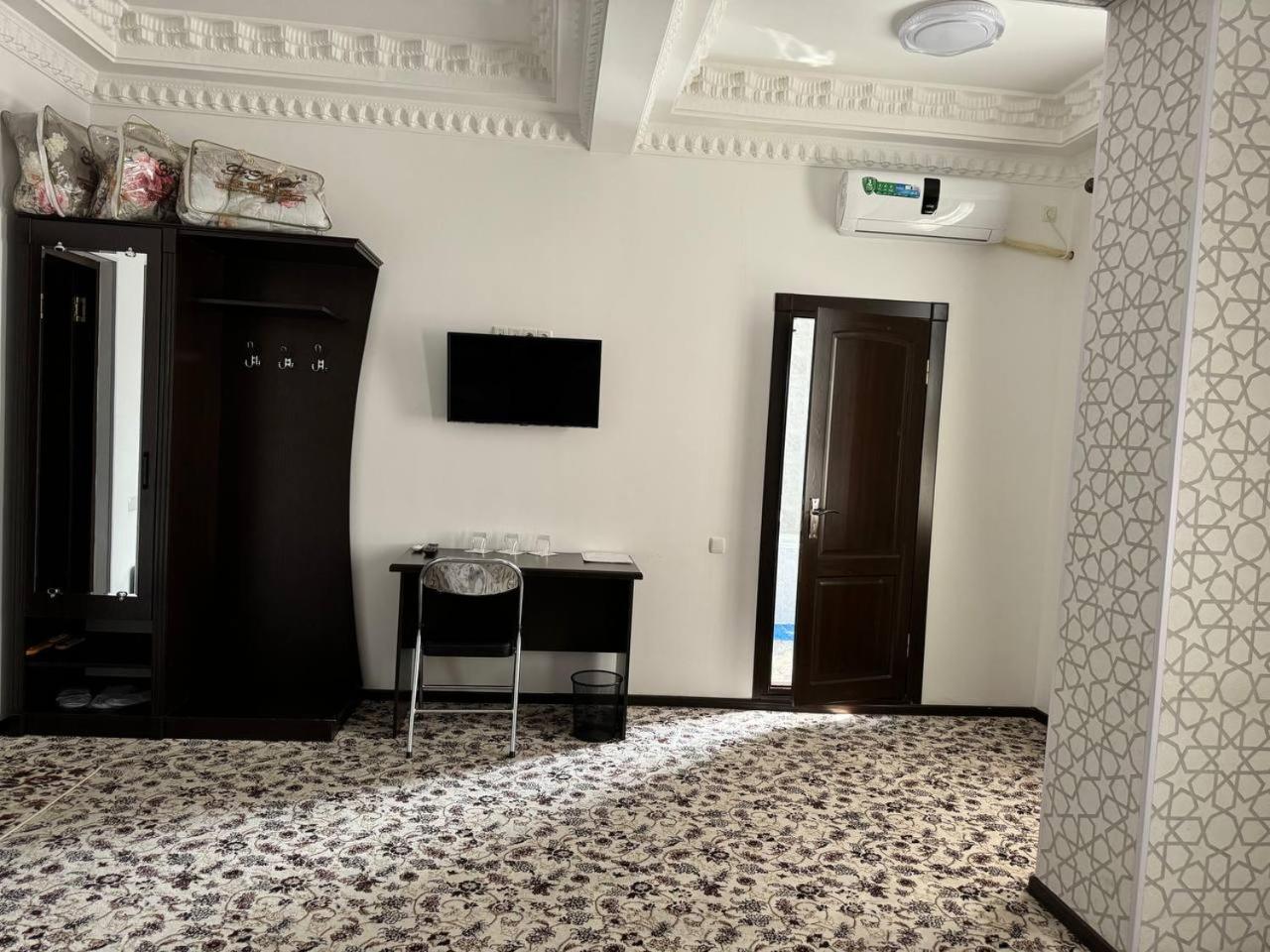 Demir Hotel