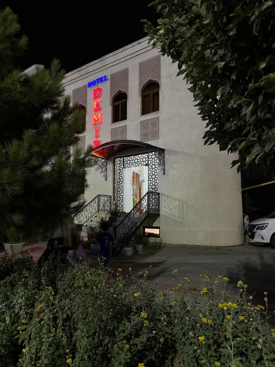 Demir Hotel